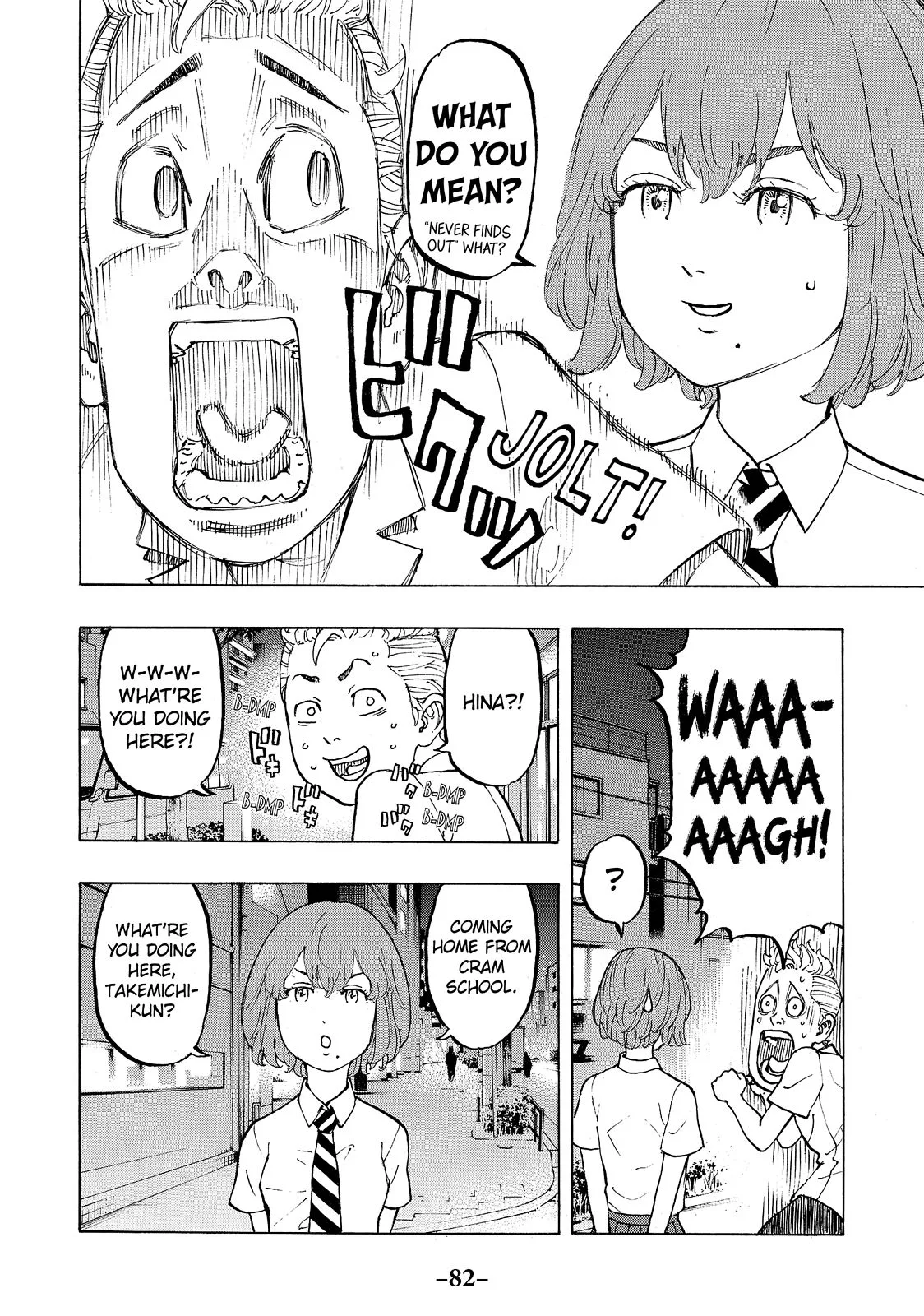 Tokyo Revengers - Chapter 10 - Page 4
