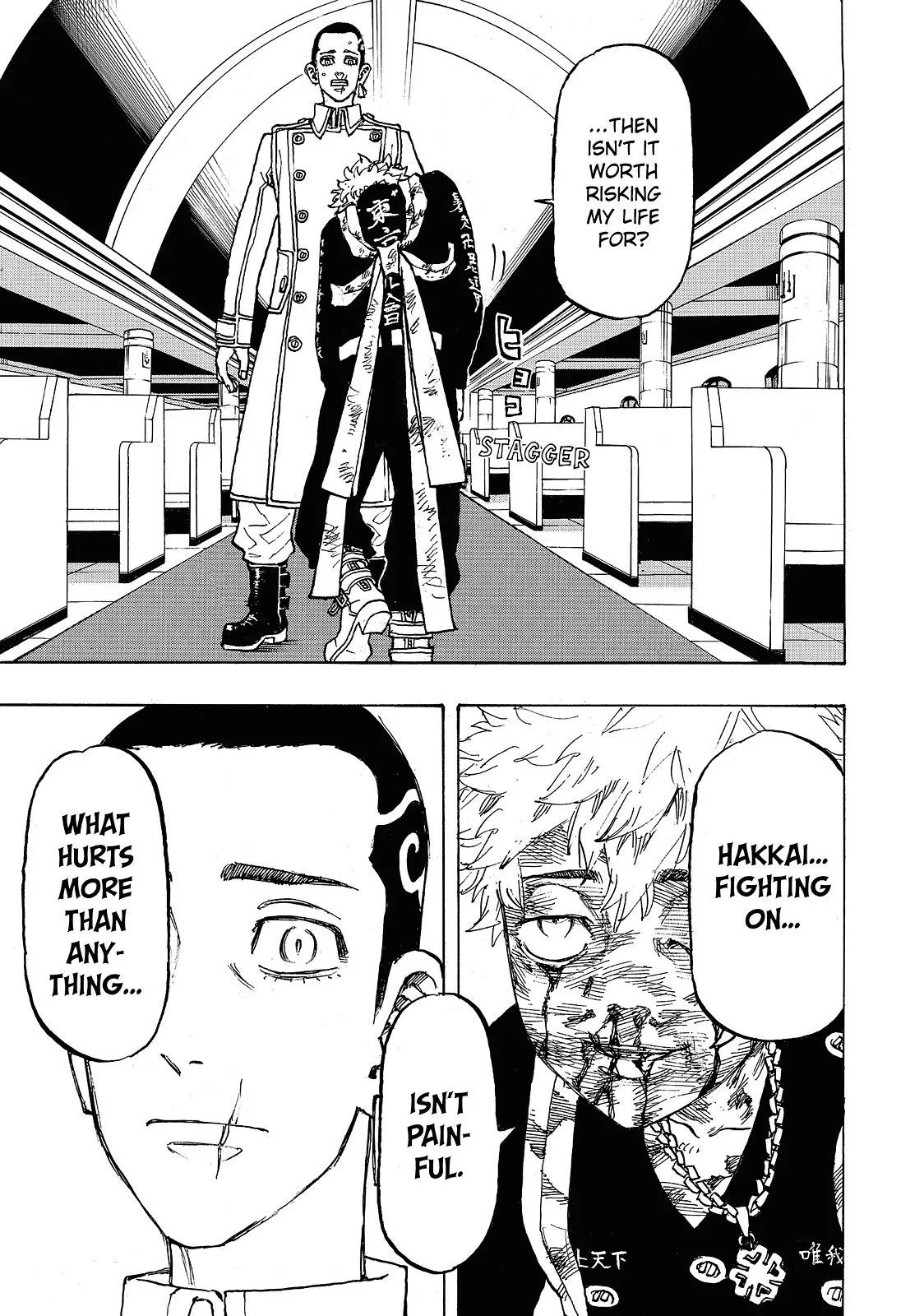 Tokyo Revengers - Chapter 100 - Page 17