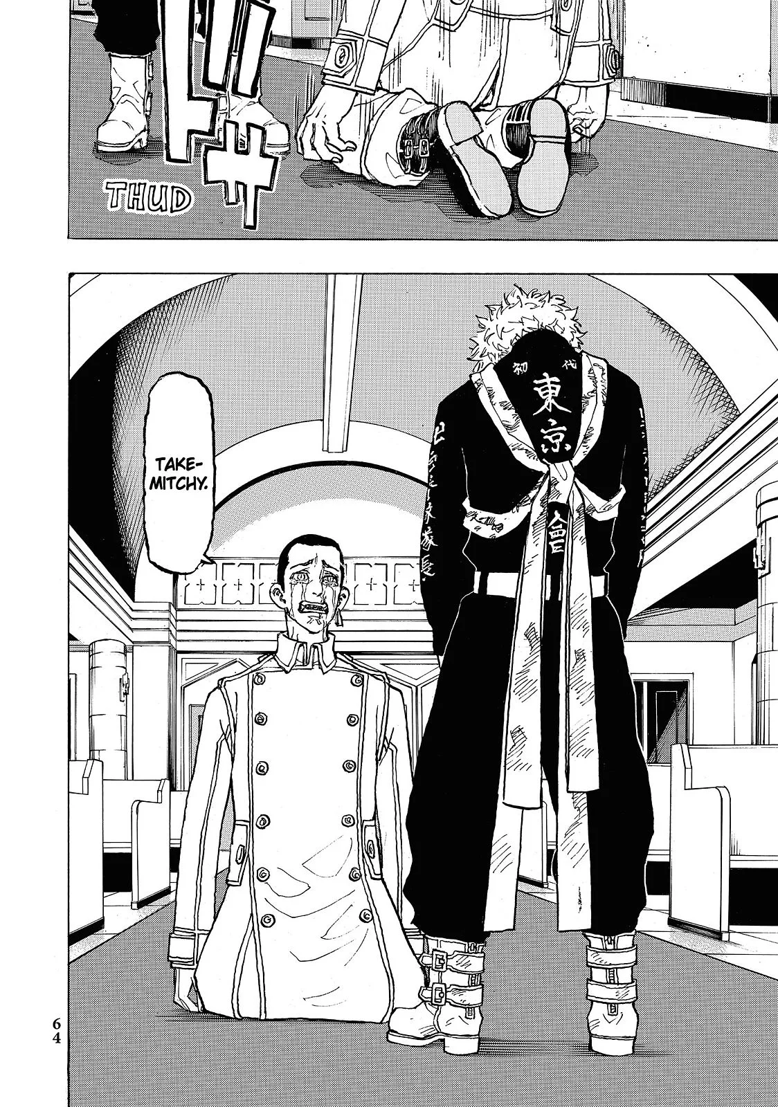 Tokyo Revengers - Chapter 100 - Page 20