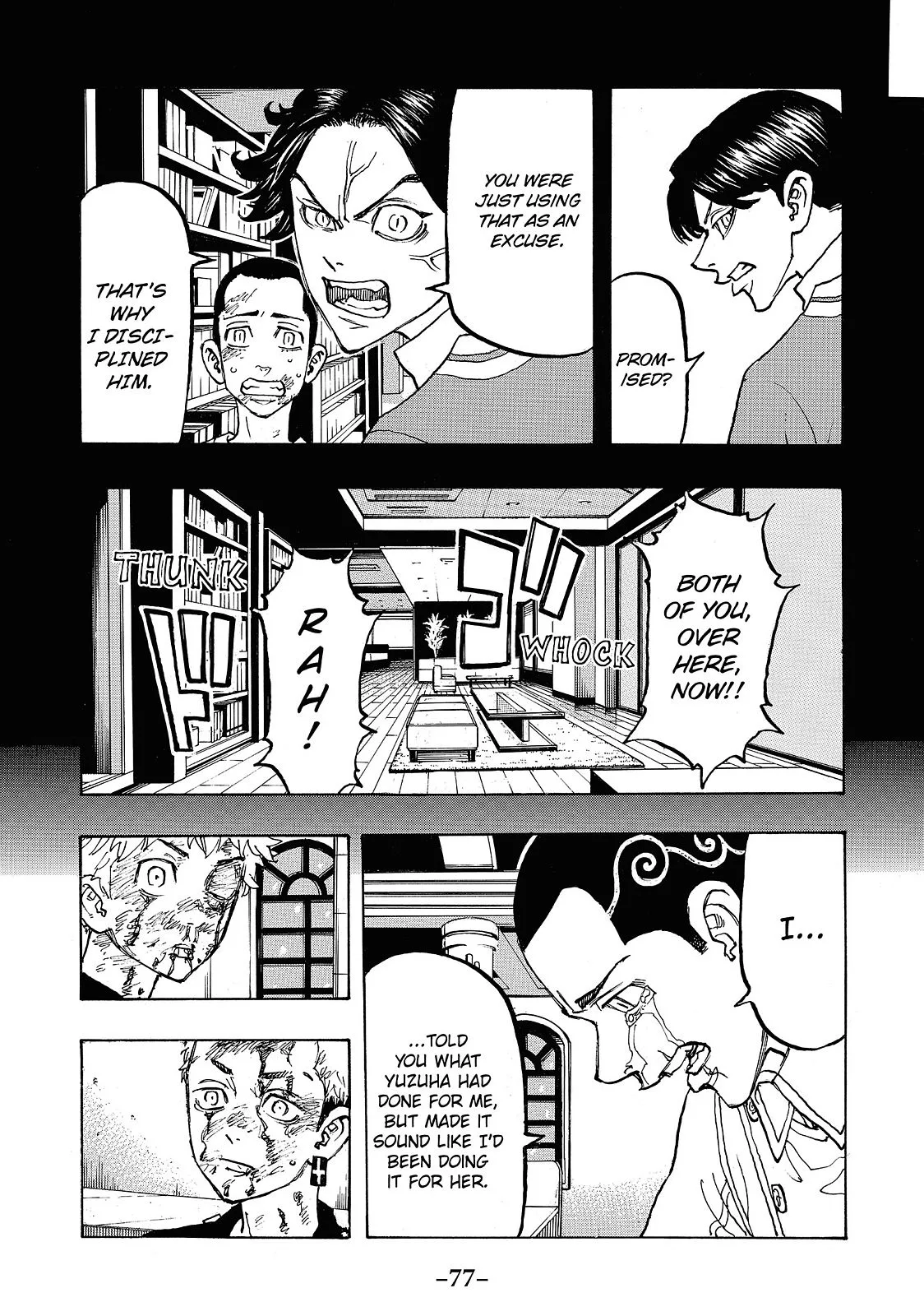 Tokyo Revengers - Chapter 101 - Page 11