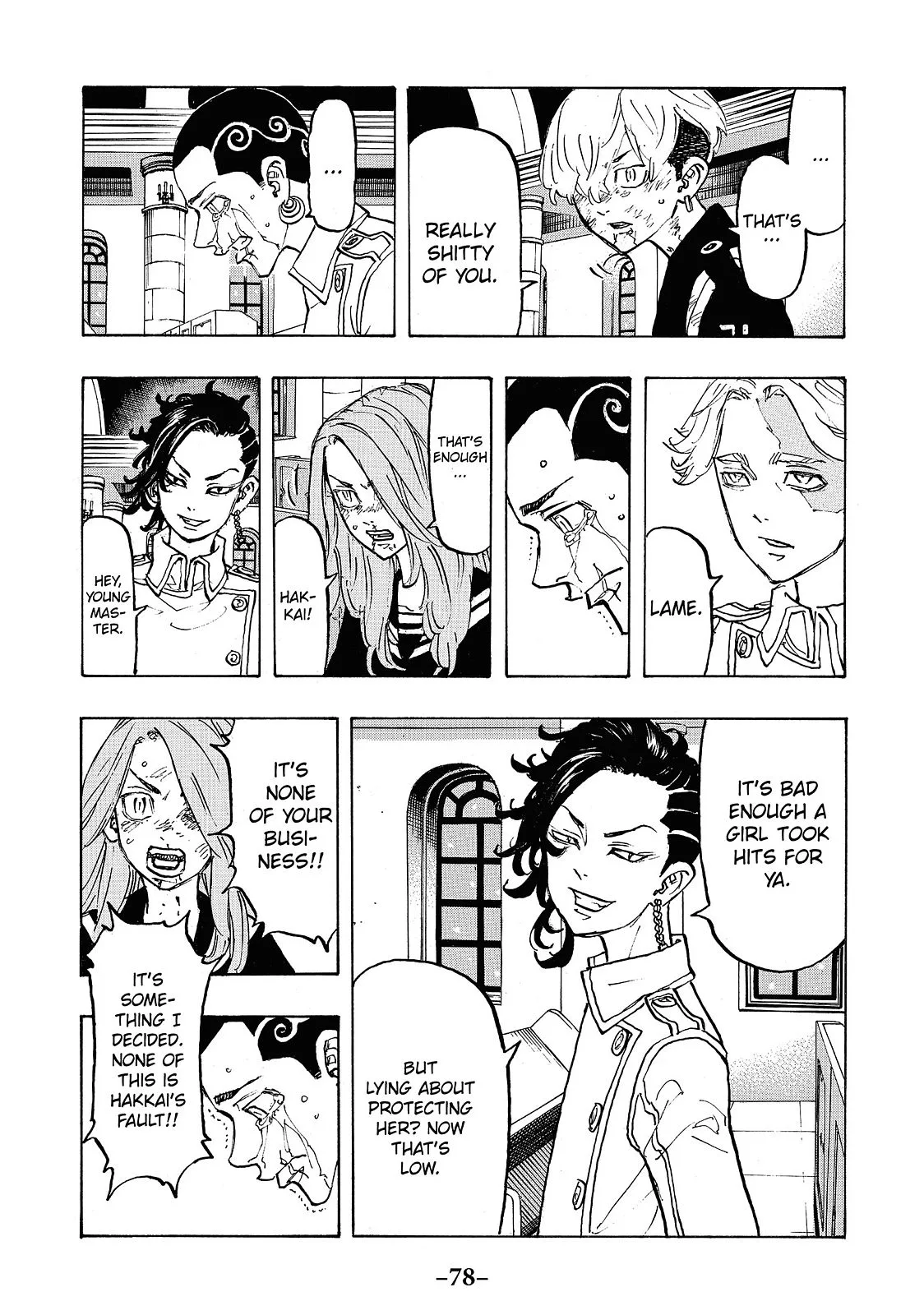 Tokyo Revengers - Chapter 101 - Page 12