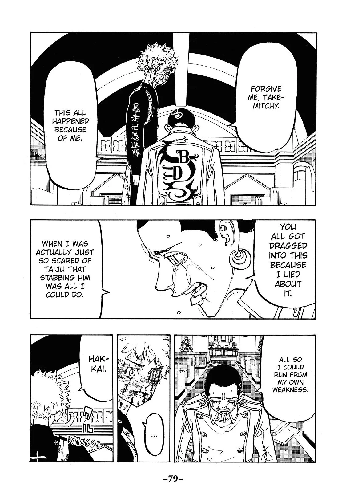Tokyo Revengers - Chapter 101 - Page 13