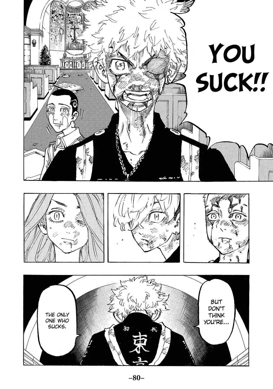 Tokyo Revengers - Chapter 101 - Page 14