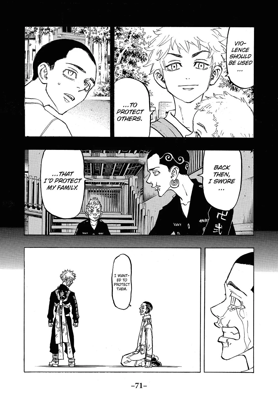 Tokyo Revengers - Chapter 101 - Page 5