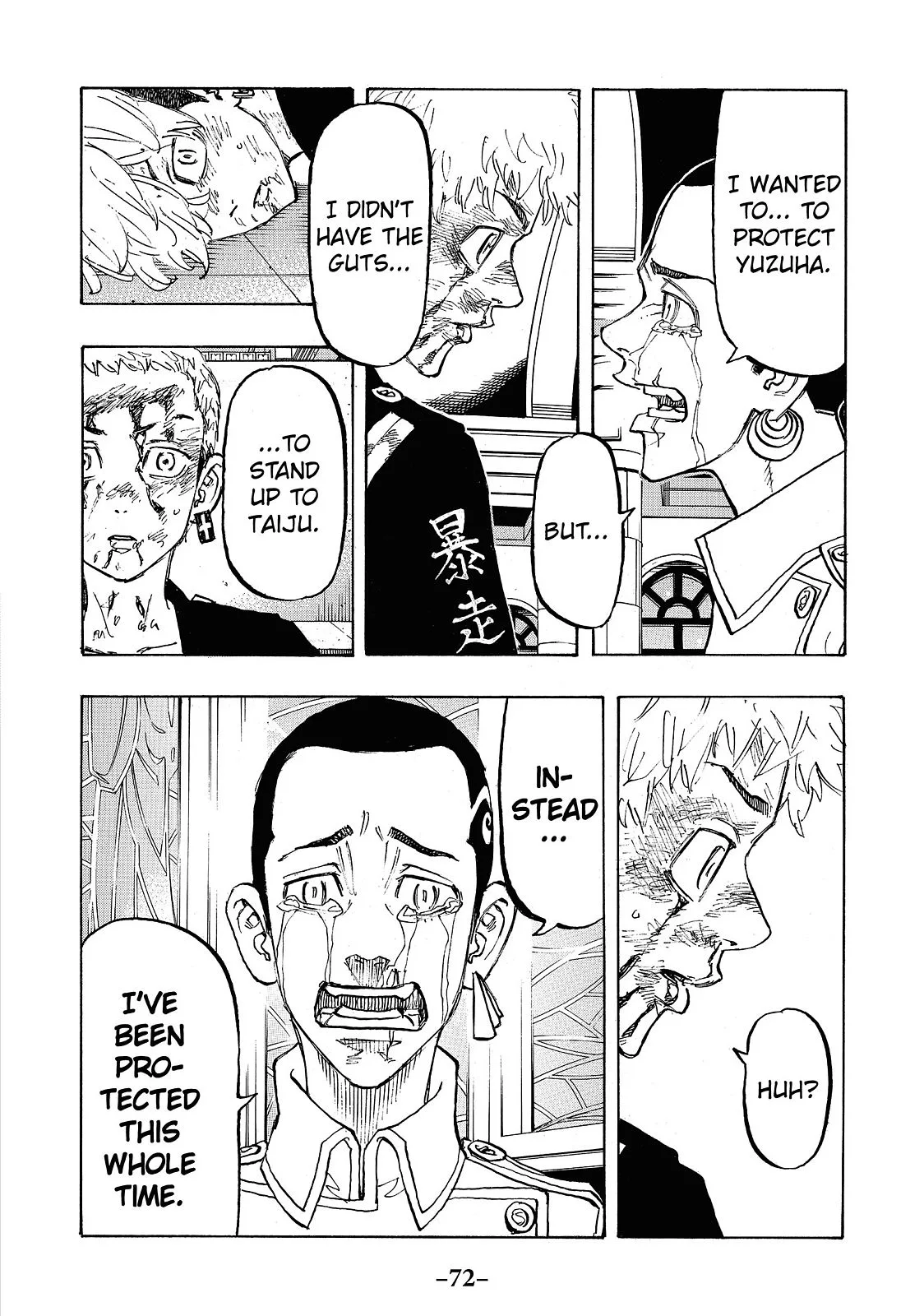 Tokyo Revengers - Chapter 101 - Page 6