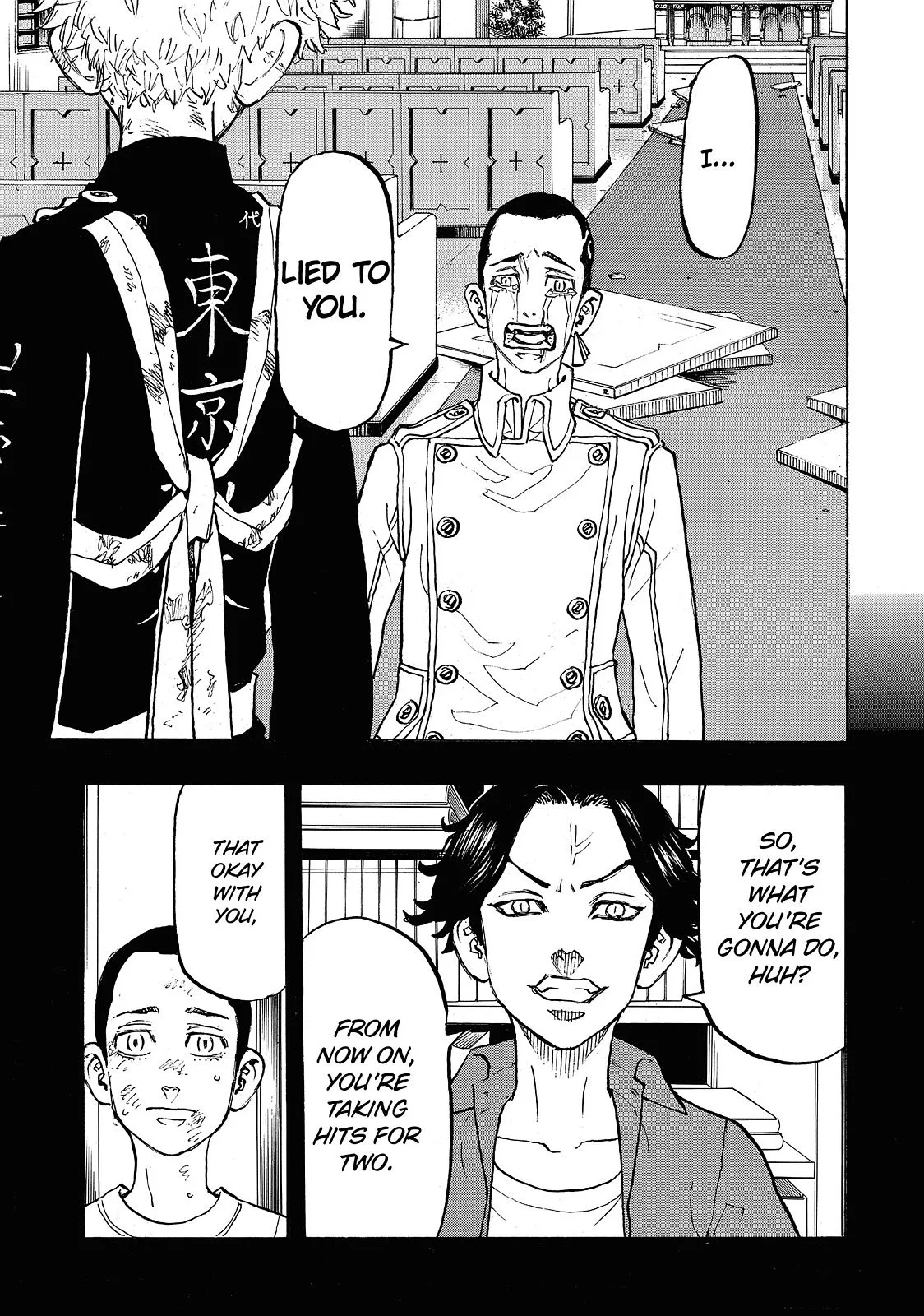 Tokyo Revengers - Chapter 101 - Page 7