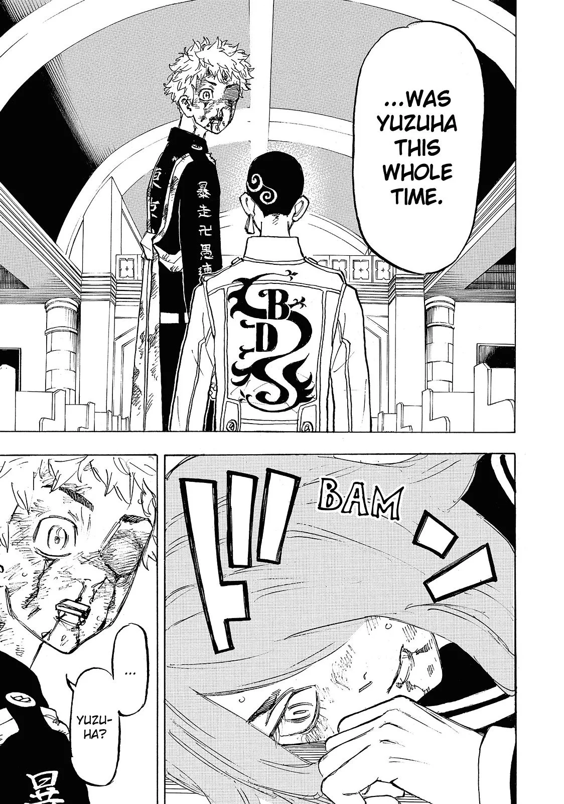 Tokyo Revengers - Chapter 101 - Page 9