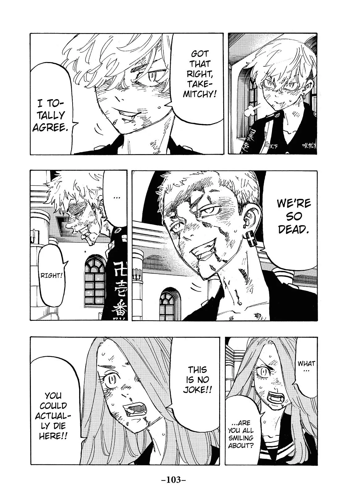 Tokyo Revengers - Chapter 102 - Page 14