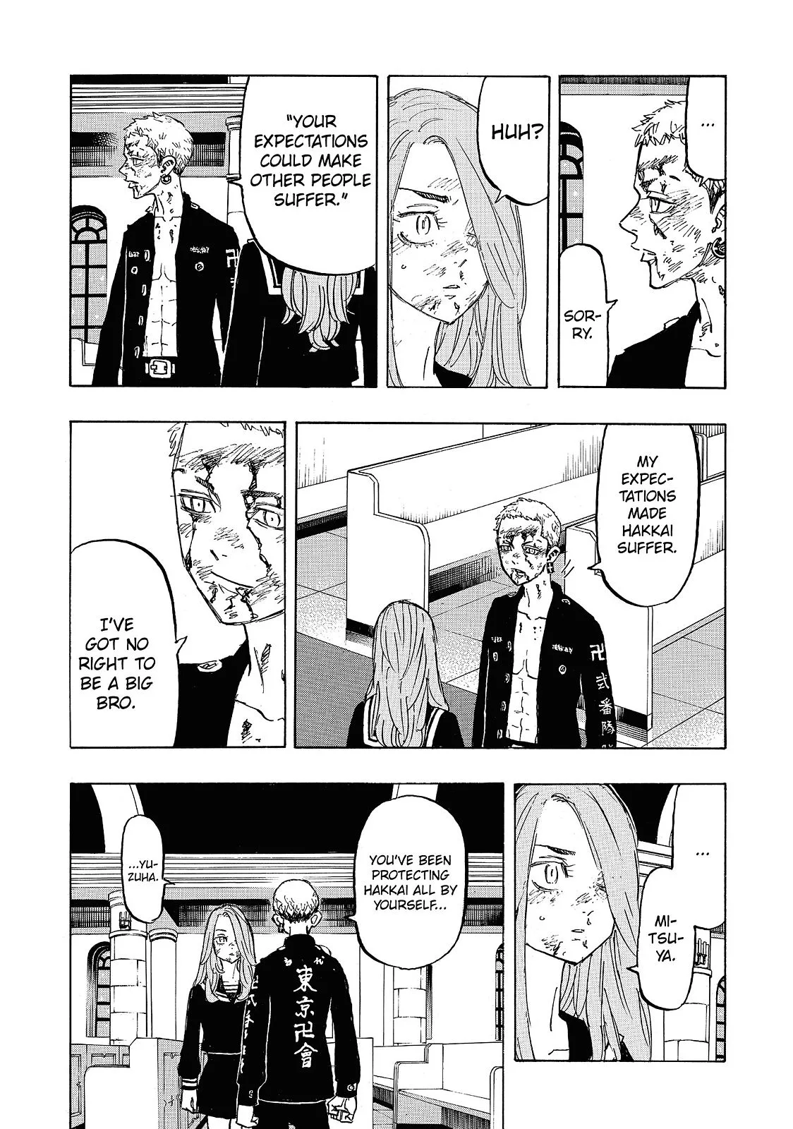 Tokyo Revengers - Chapter 102 - Page 15