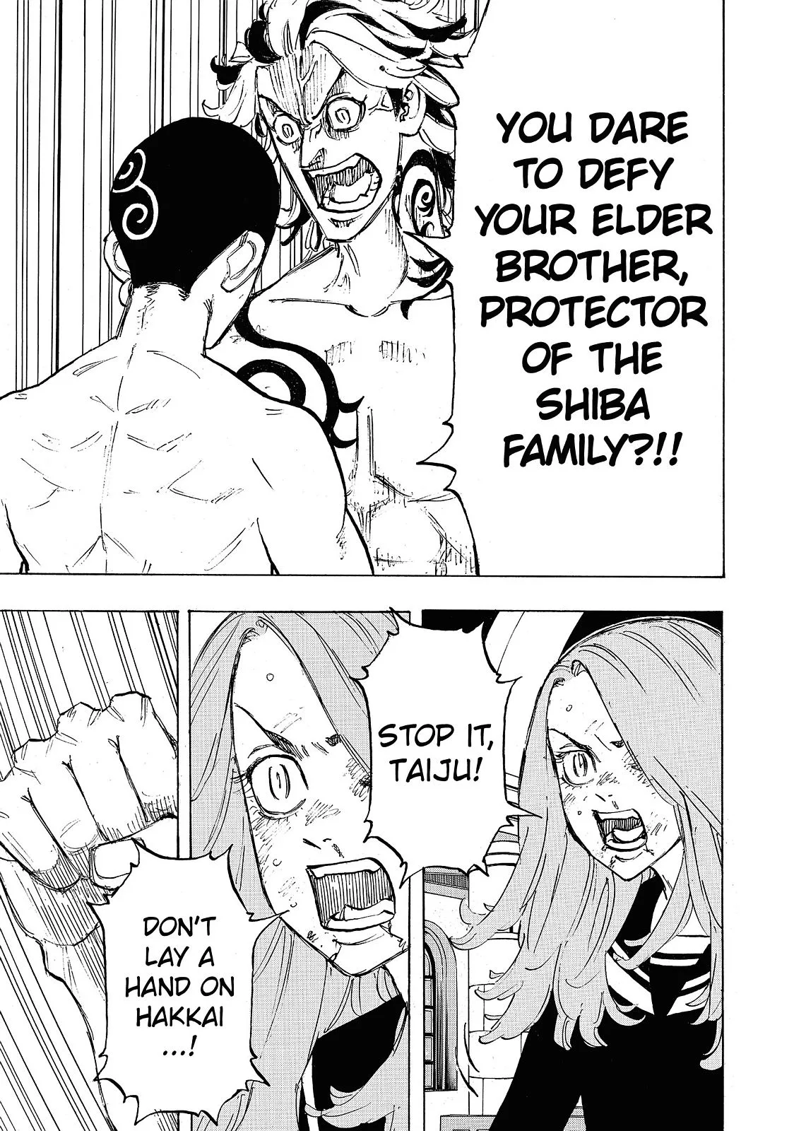 Tokyo Revengers - Chapter 102 - Page 5