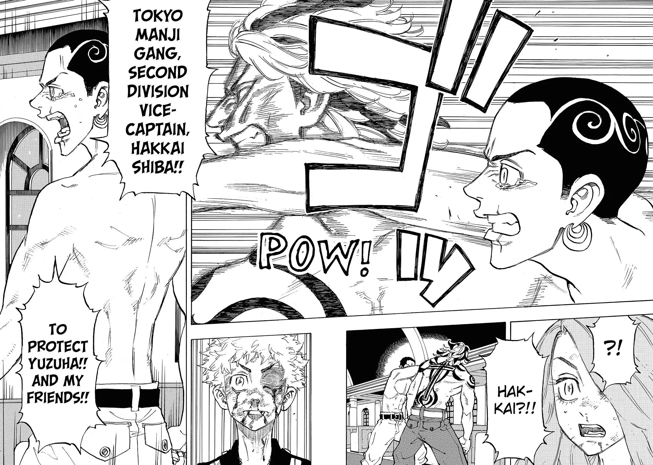 Tokyo Revengers - Chapter 102 - Page 6