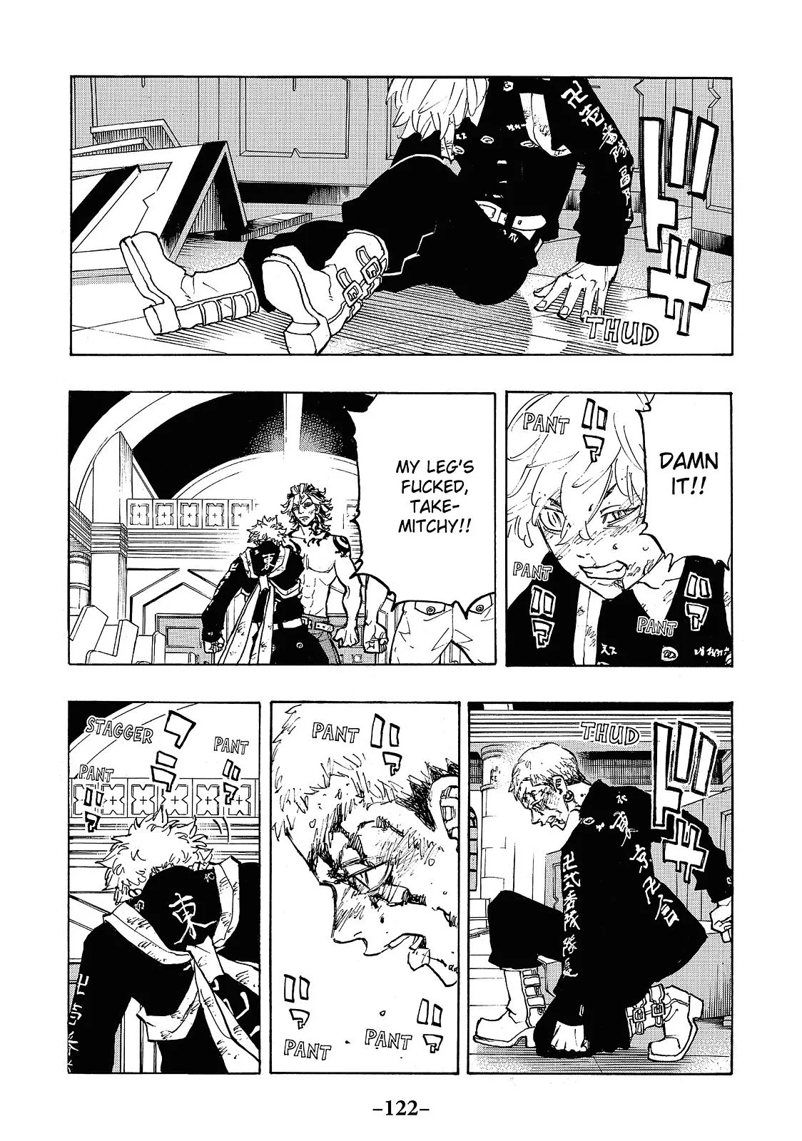 Tokyo Revengers - Chapter 103 - Page 15