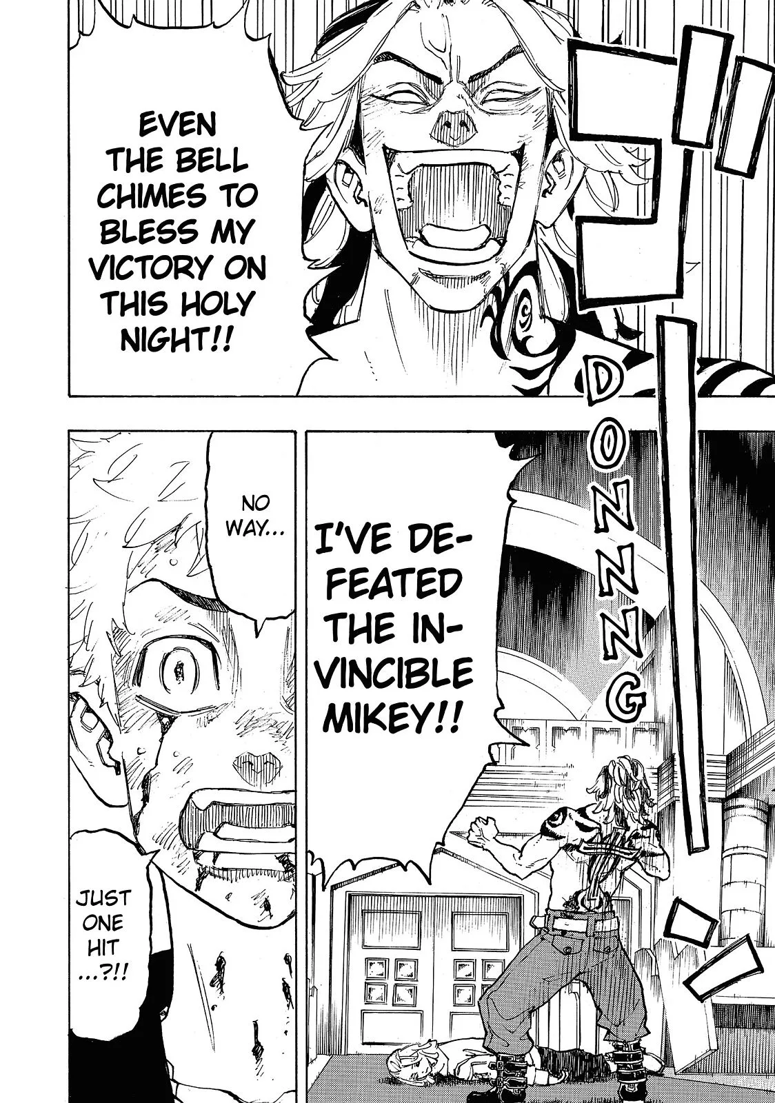 Tokyo Revengers - Chapter 104 - Page 16