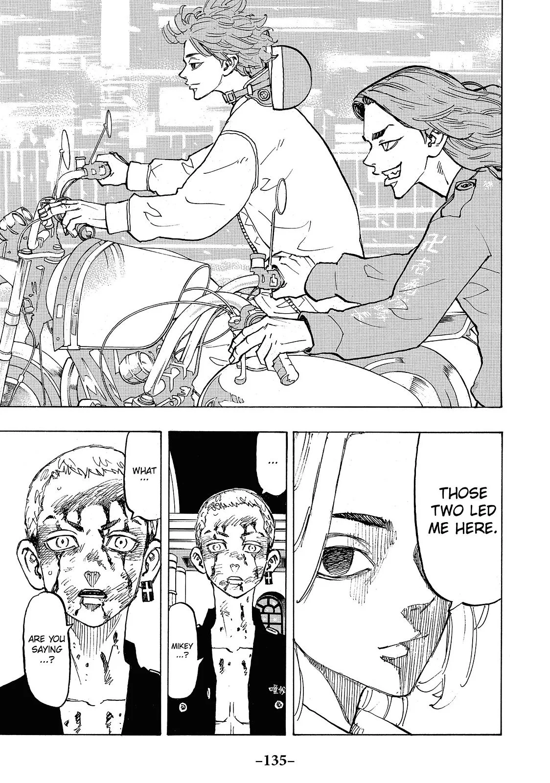 Tokyo Revengers - Chapter 104 - Page 8