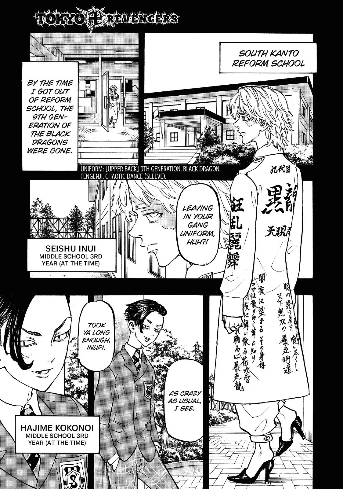 Tokyo Revengers - Chapter 105 - Page 1