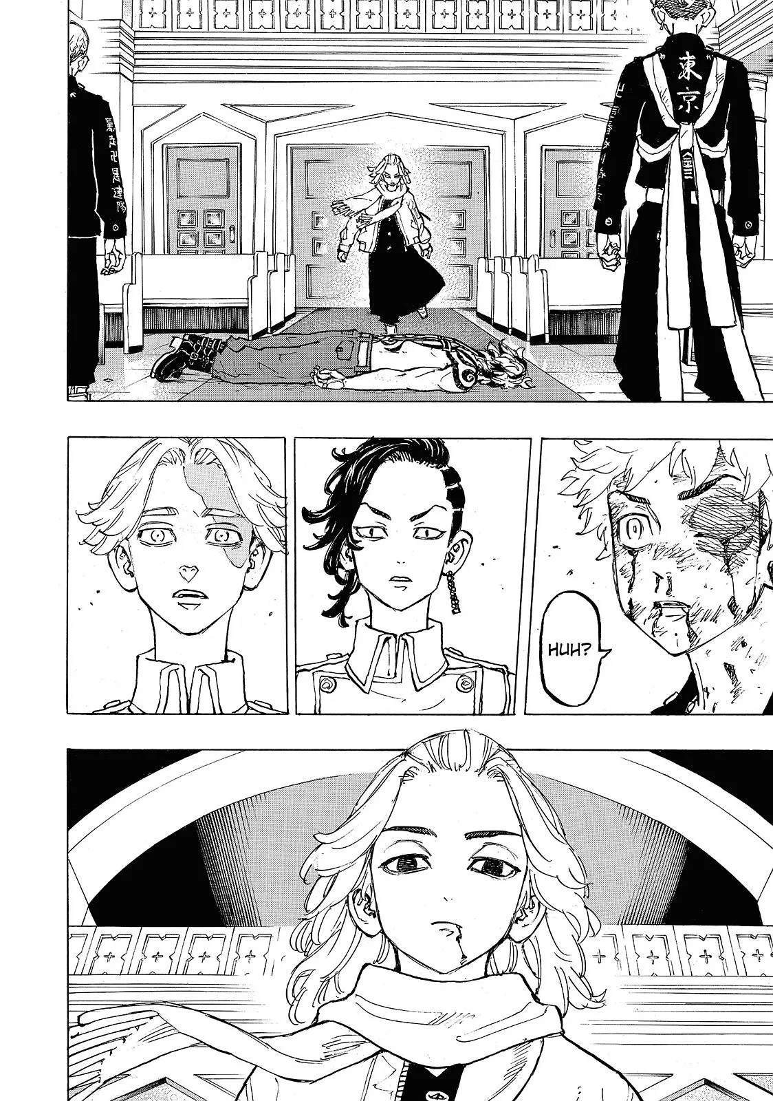 Tokyo Revengers - Chapter 105 - Page 17