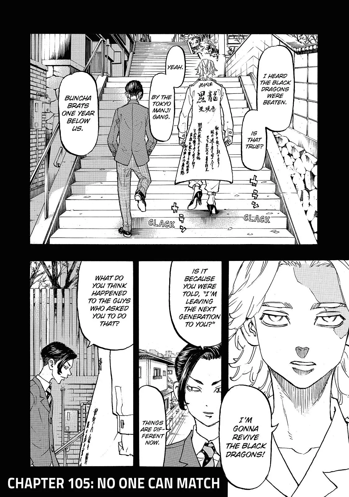 Tokyo Revengers - Chapter 105 - Page 2