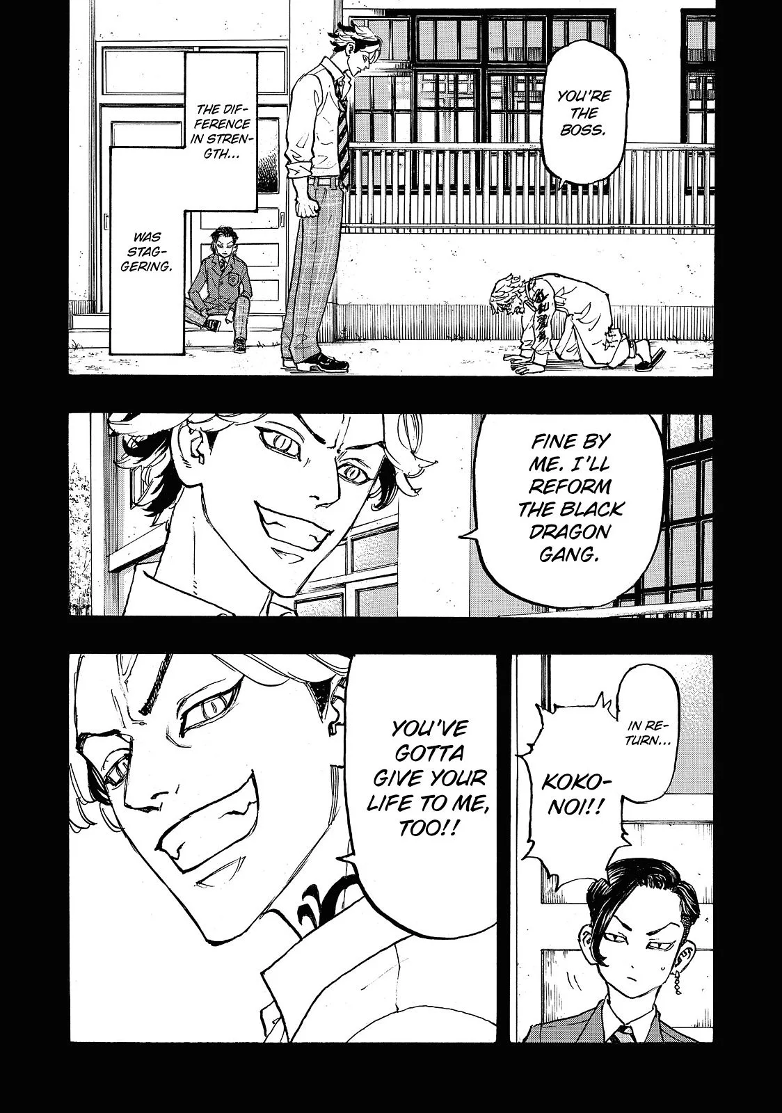 Tokyo Revengers - Chapter 105 - Page 9
