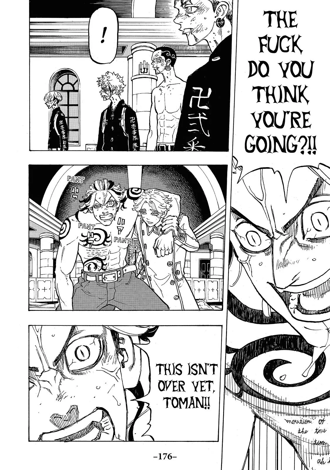 Tokyo Revengers - Chapter 106 - Page 9