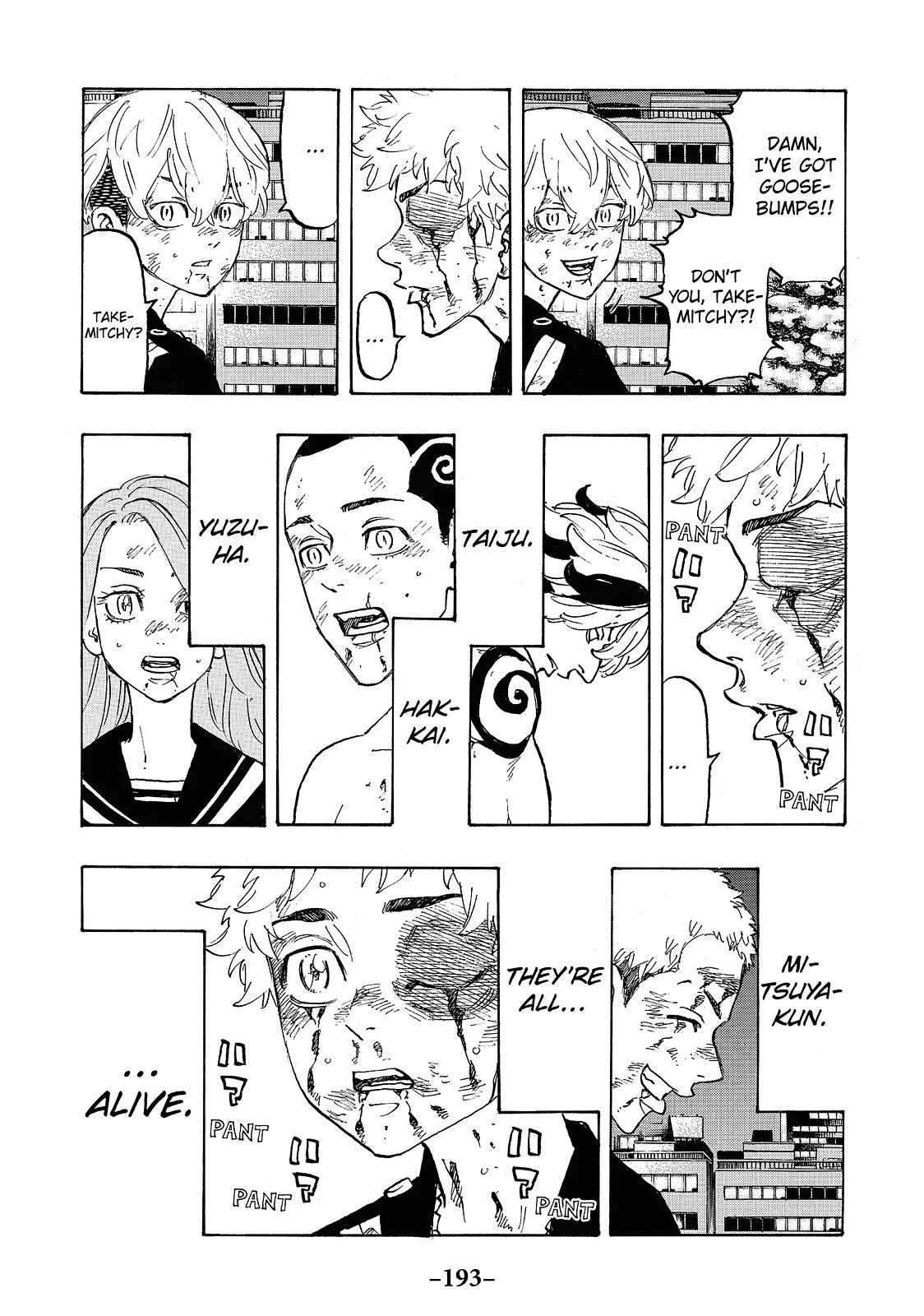 Tokyo Revengers - Chapter 107 - Page 6