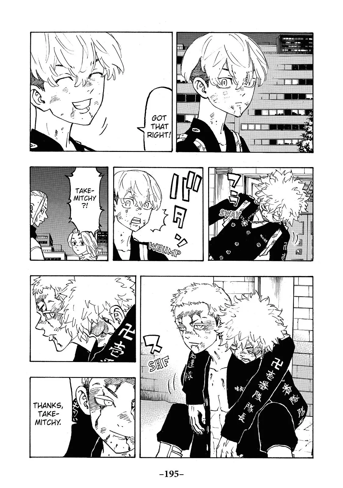 Tokyo Revengers - Chapter 107 - Page 8