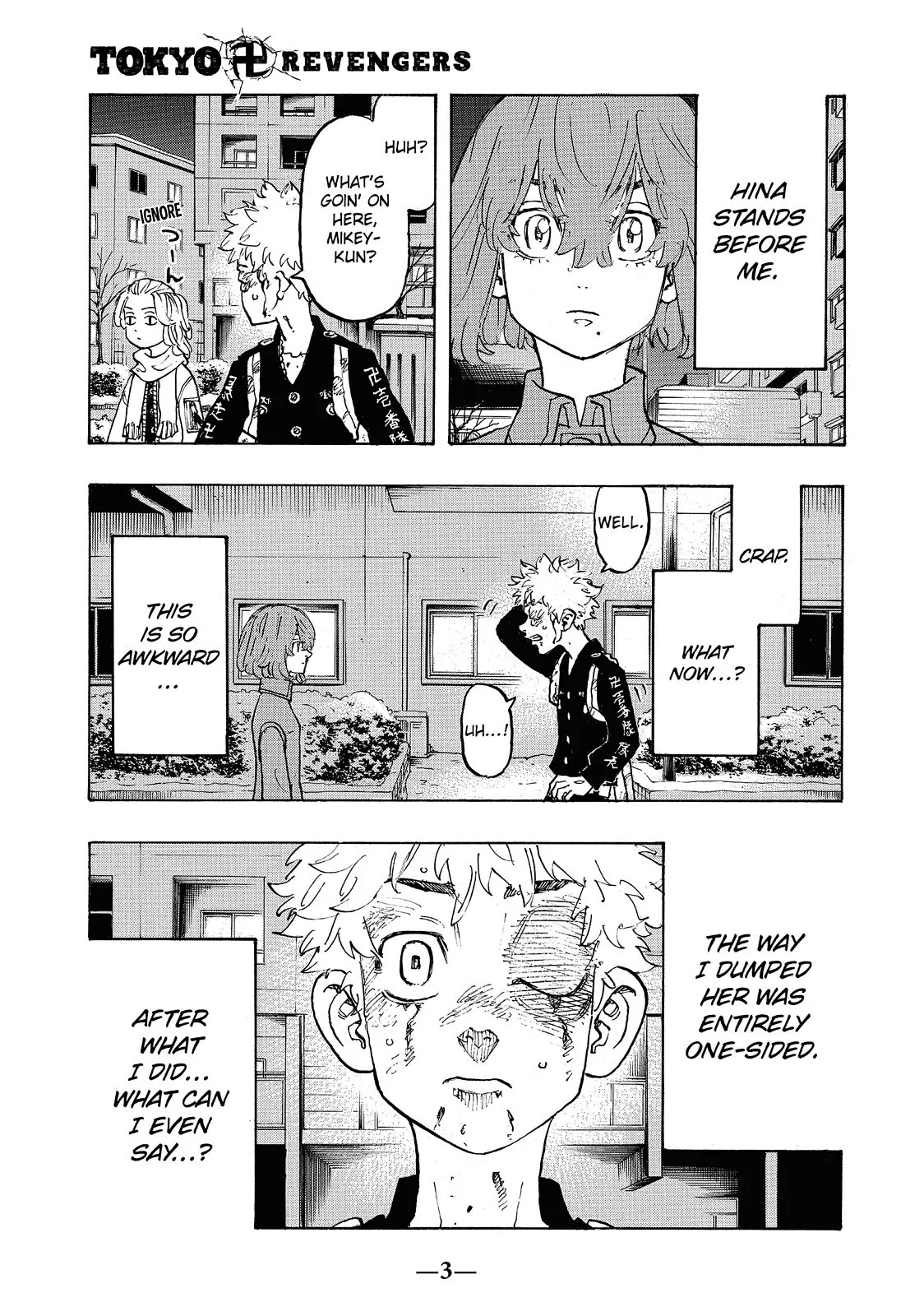 Tokyo Revengers - Chapter 108 - Page 4