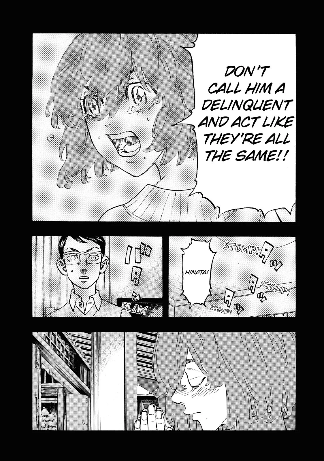 Tokyo Revengers - Chapter 108 - Page 9