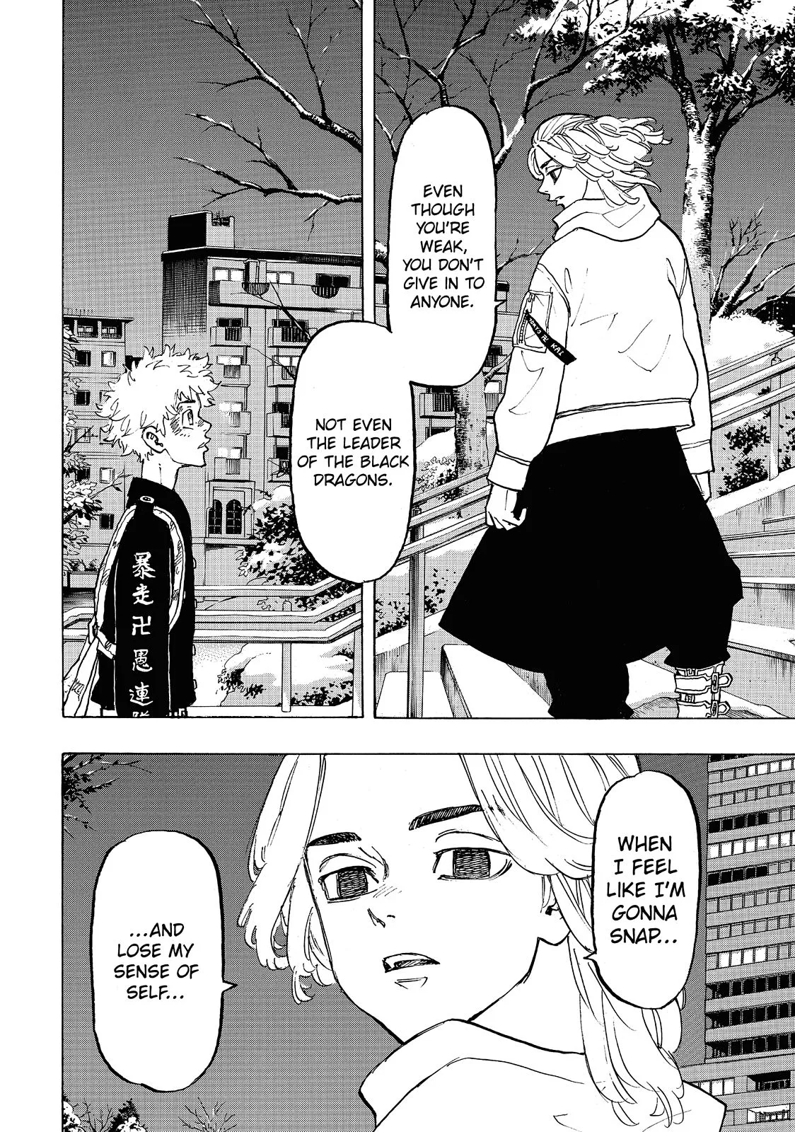 Tokyo Revengers - Chapter 109 - Page 17
