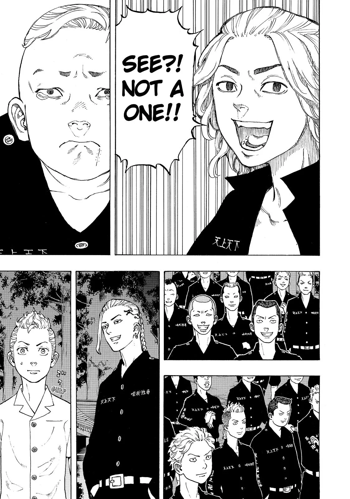 Tokyo Revengers - Chapter 11 - Page 16