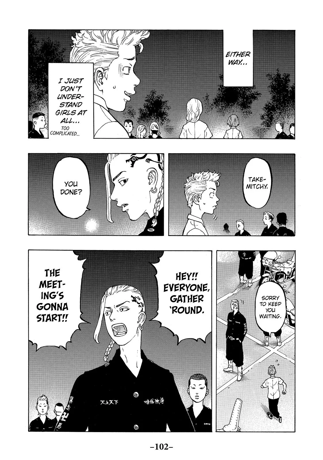 Tokyo Revengers - Chapter 11 - Page 4