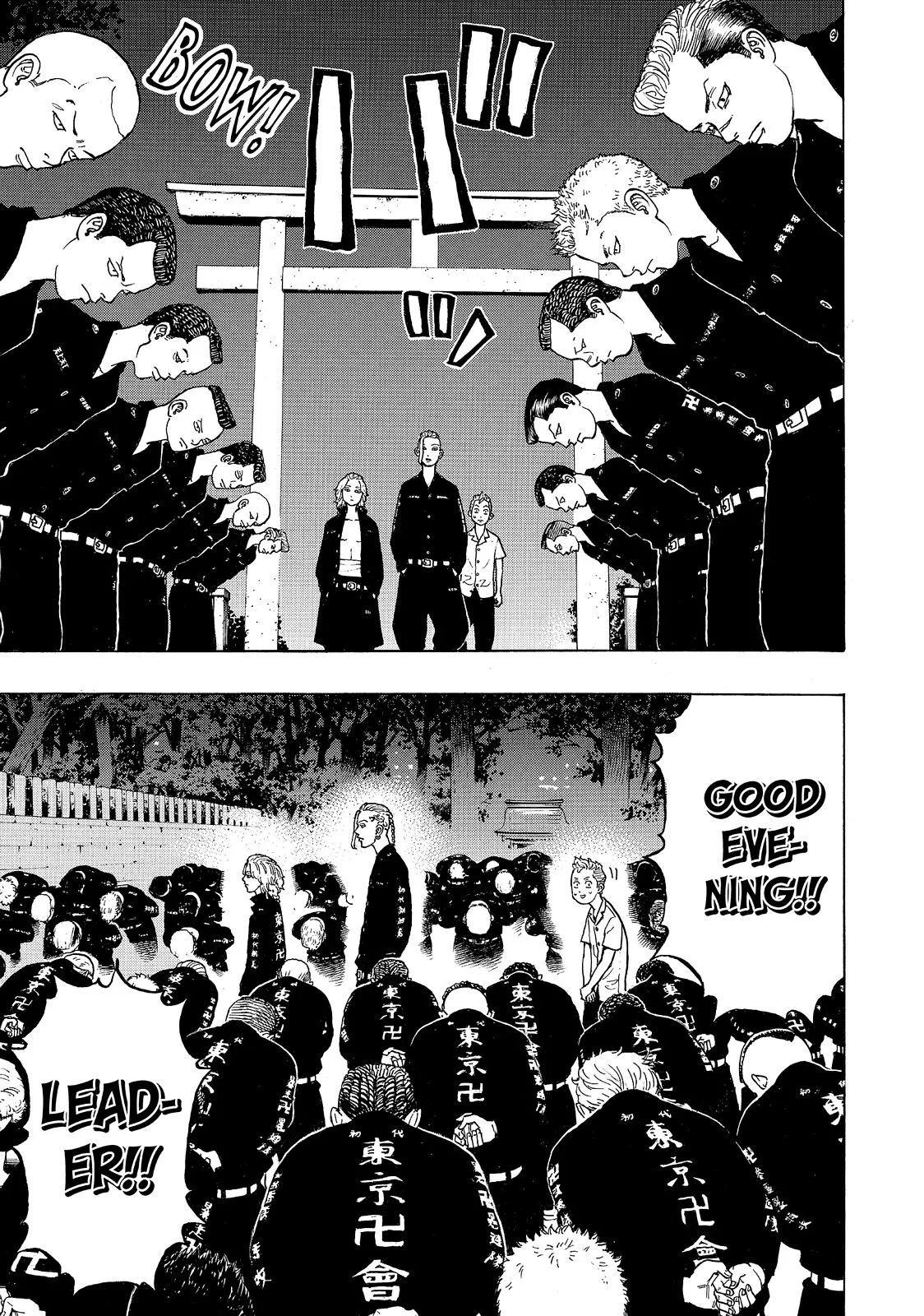 Tokyo Revengers - Chapter 11 - Page 5