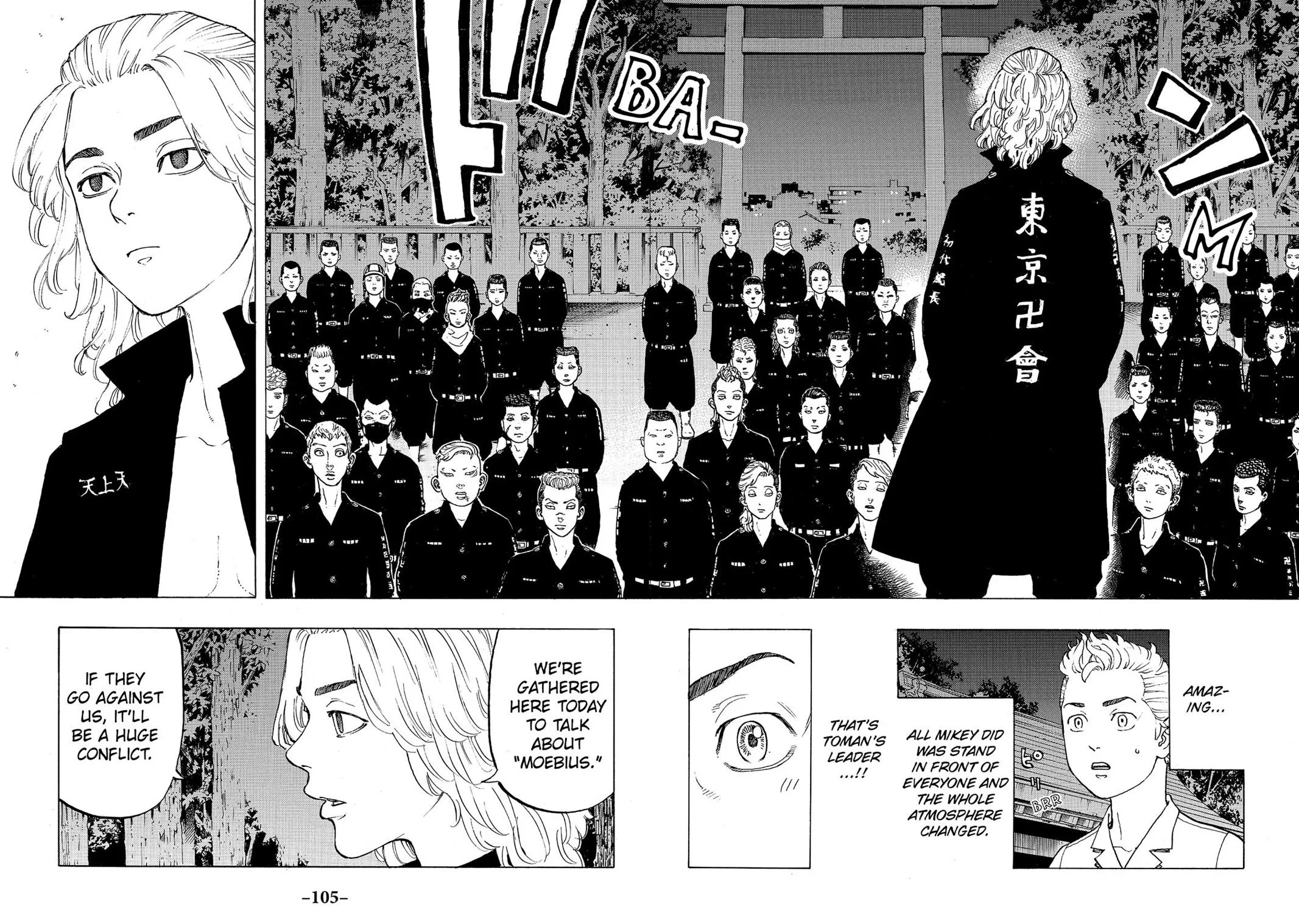 Tokyo Revengers - Chapter 11 - Page 6