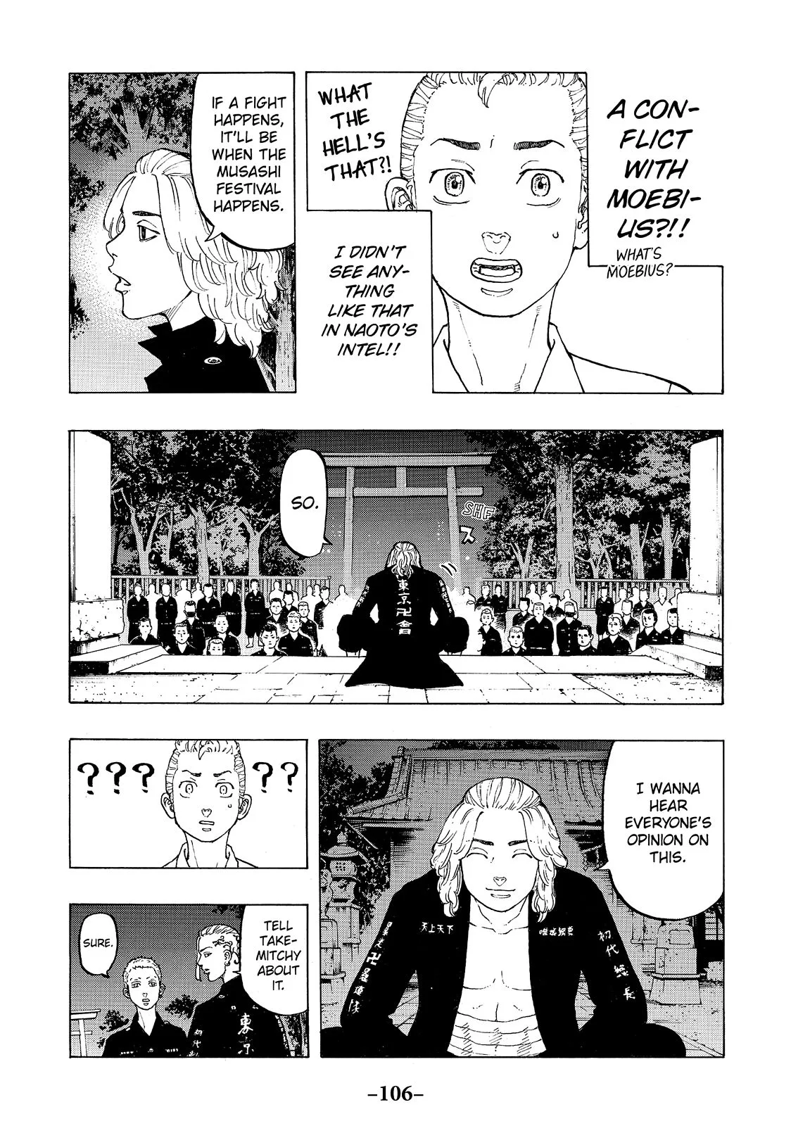 Tokyo Revengers - Chapter 11 - Page 7