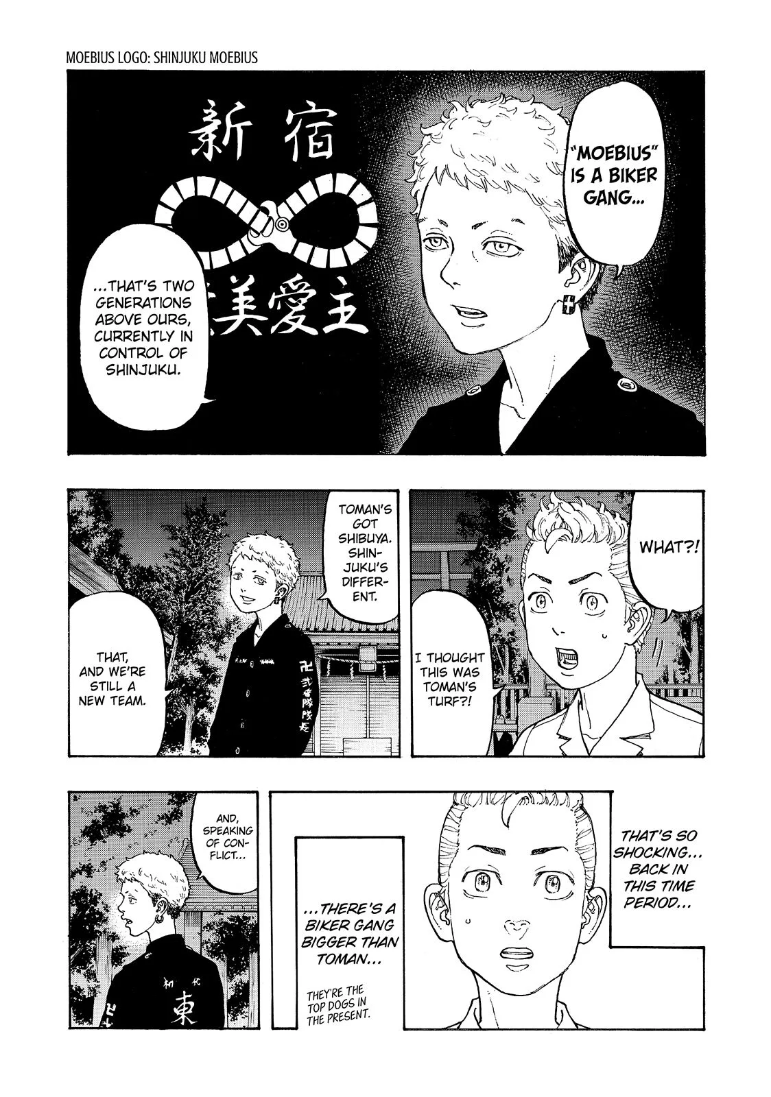 Tokyo Revengers - Chapter 11 - Page 8