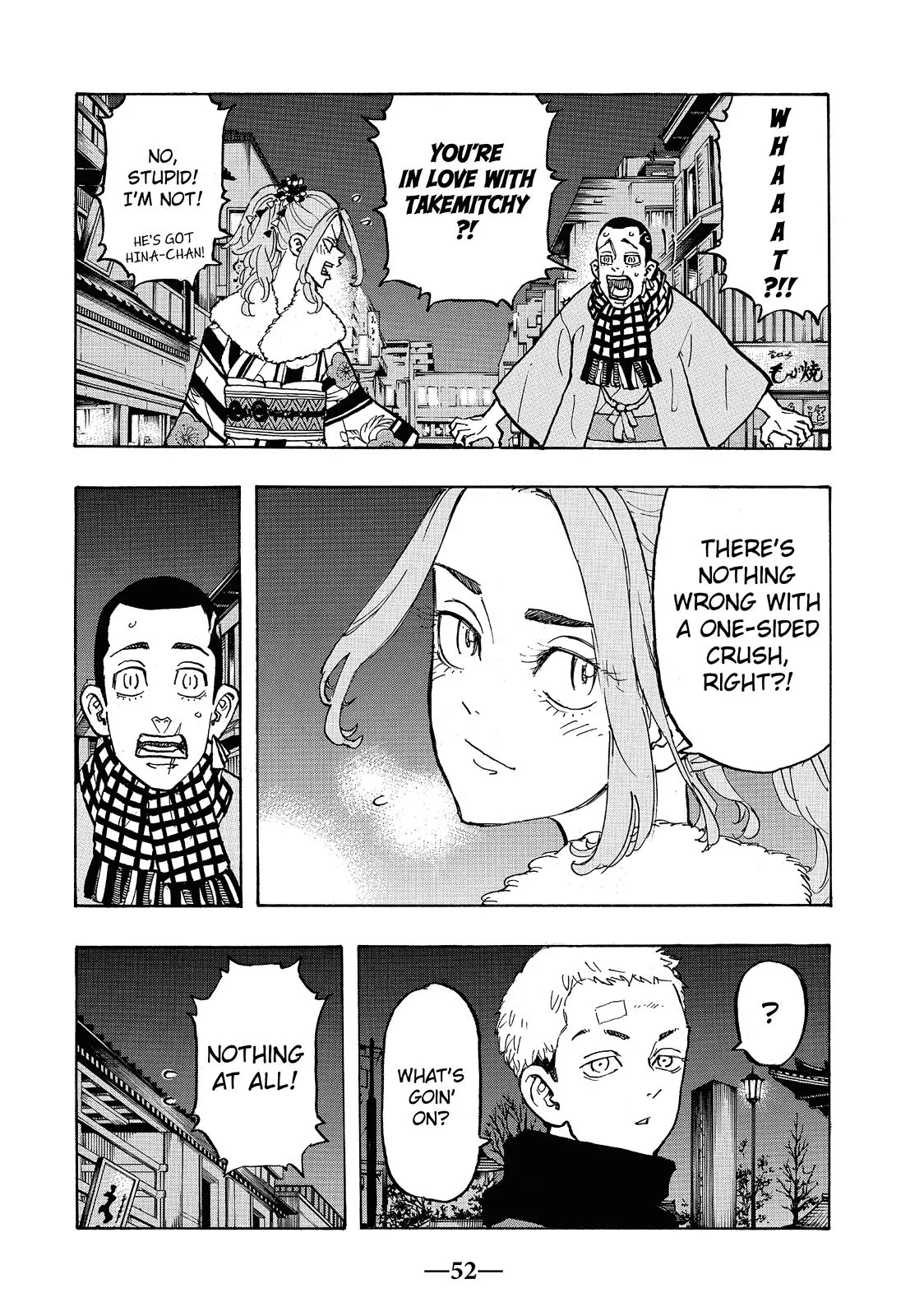 Tokyo Revengers - Chapter 110 - Page 10