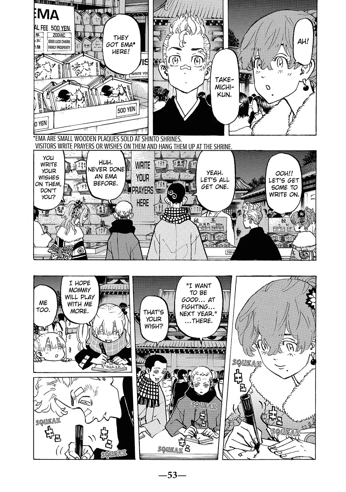Tokyo Revengers - Chapter 110 - Page 11