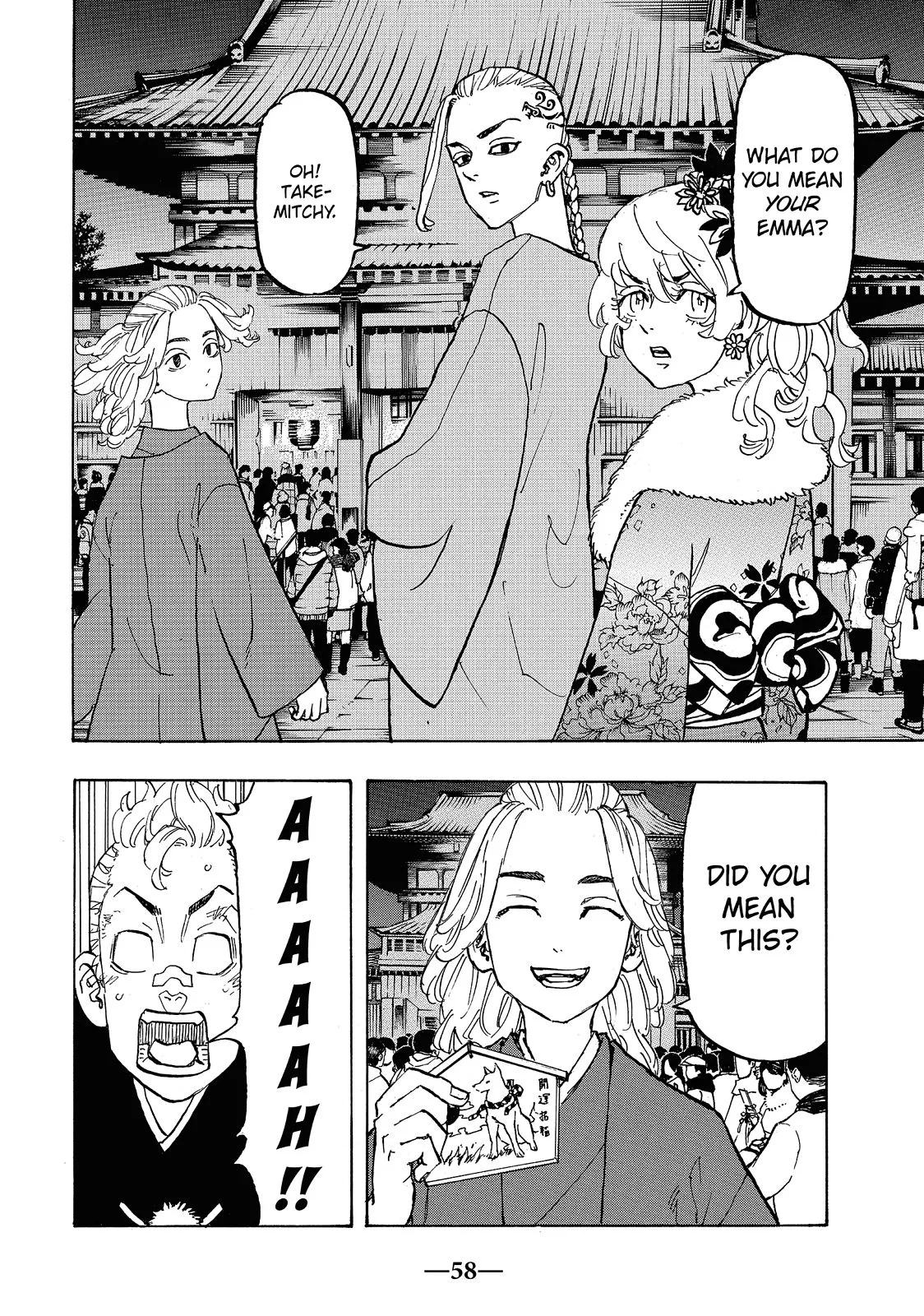 Tokyo Revengers - Chapter 110 - Page 16