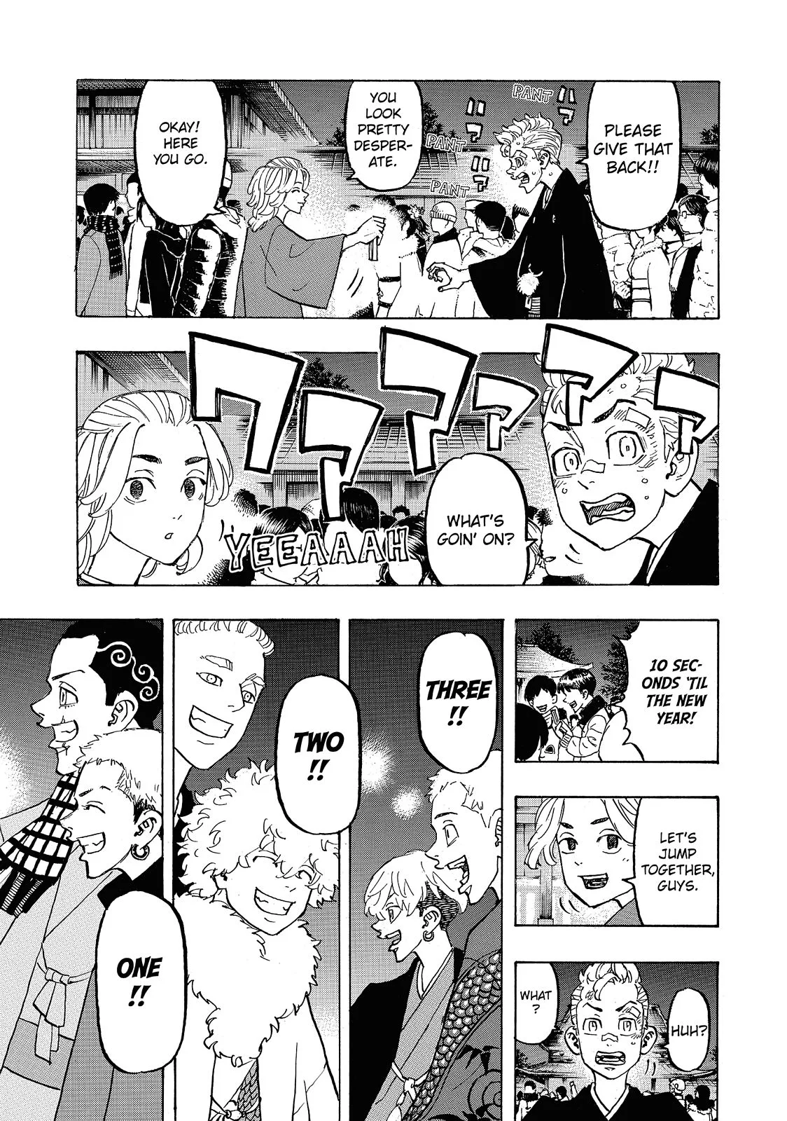 Tokyo Revengers - Chapter 110 - Page 17