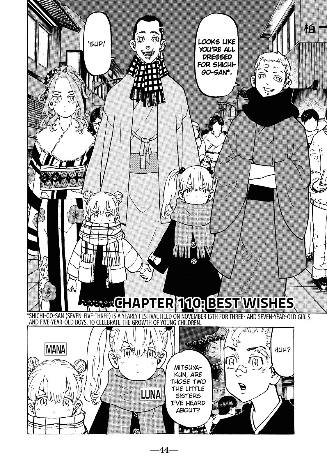 Tokyo Revengers - Chapter 110 - Page 2