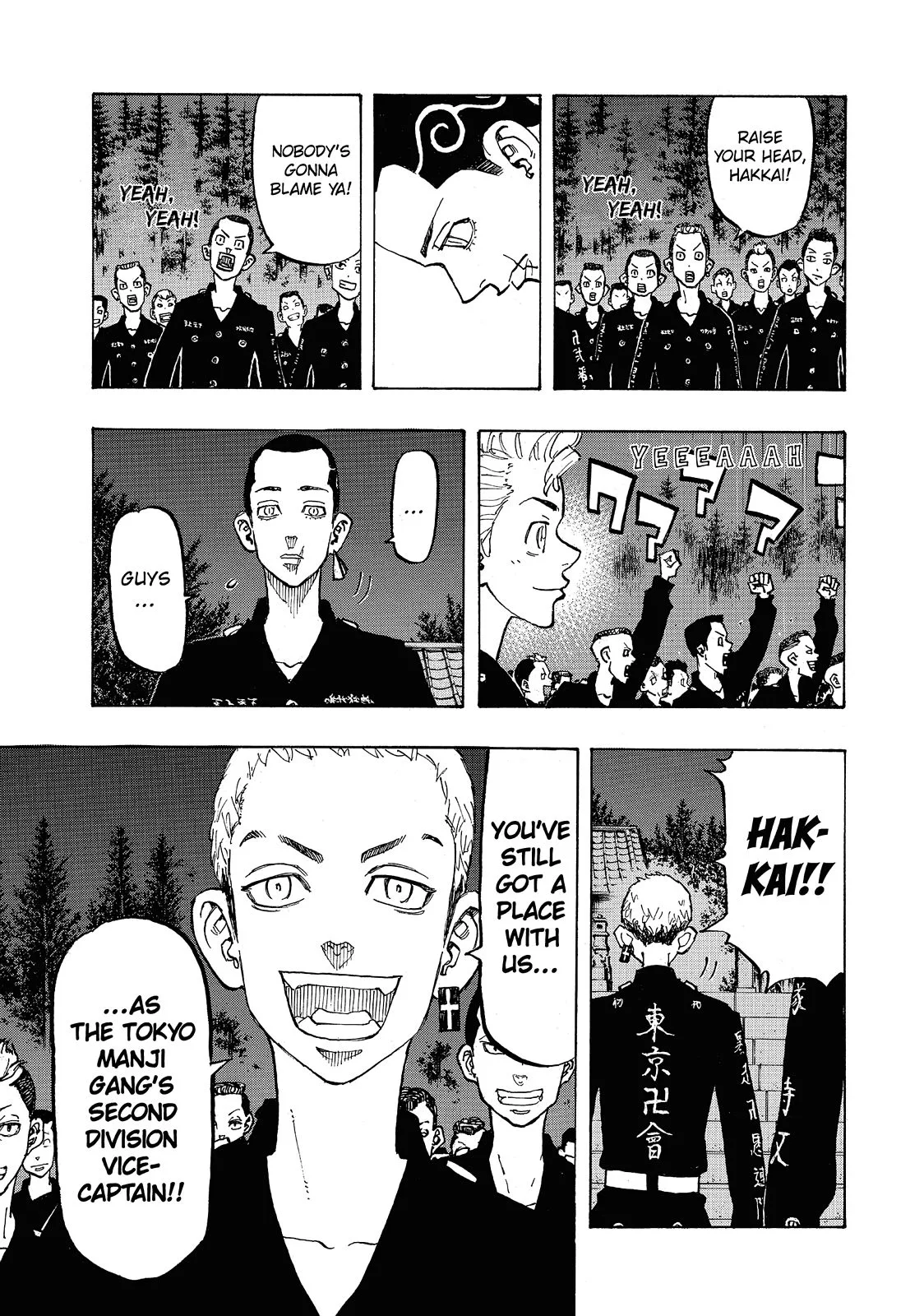 Tokyo Revengers - Chapter 111 - Page 10
