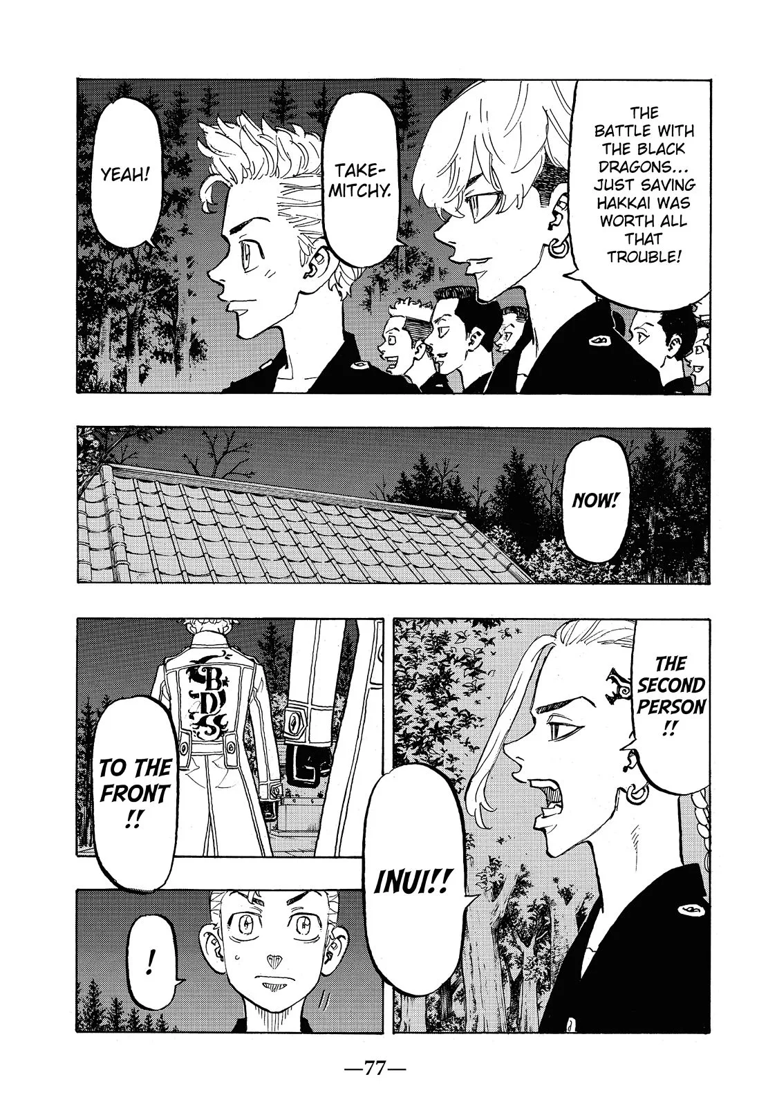 Tokyo Revengers - Chapter 111 - Page 12