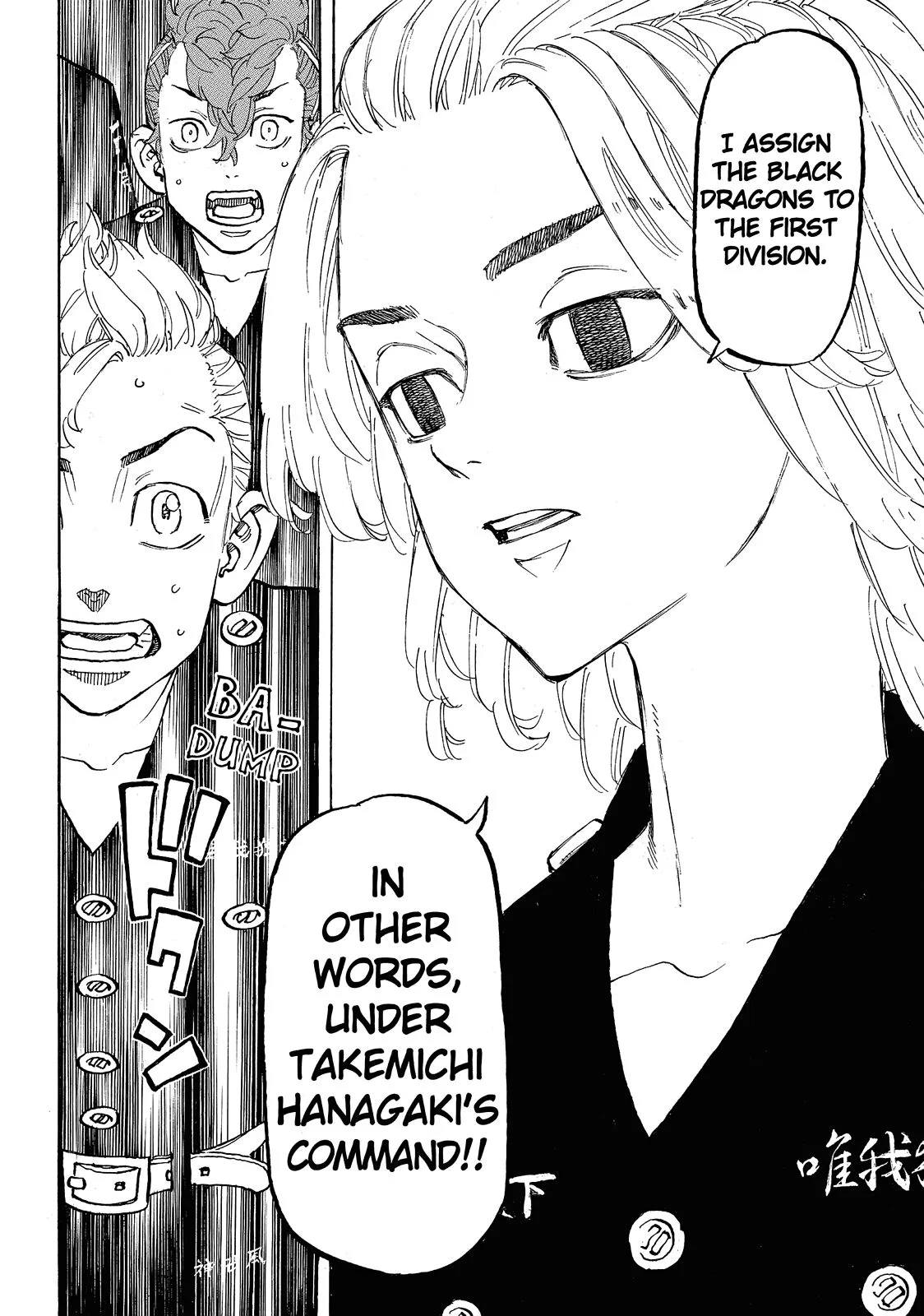 Tokyo Revengers - Chapter 111 - Page 15