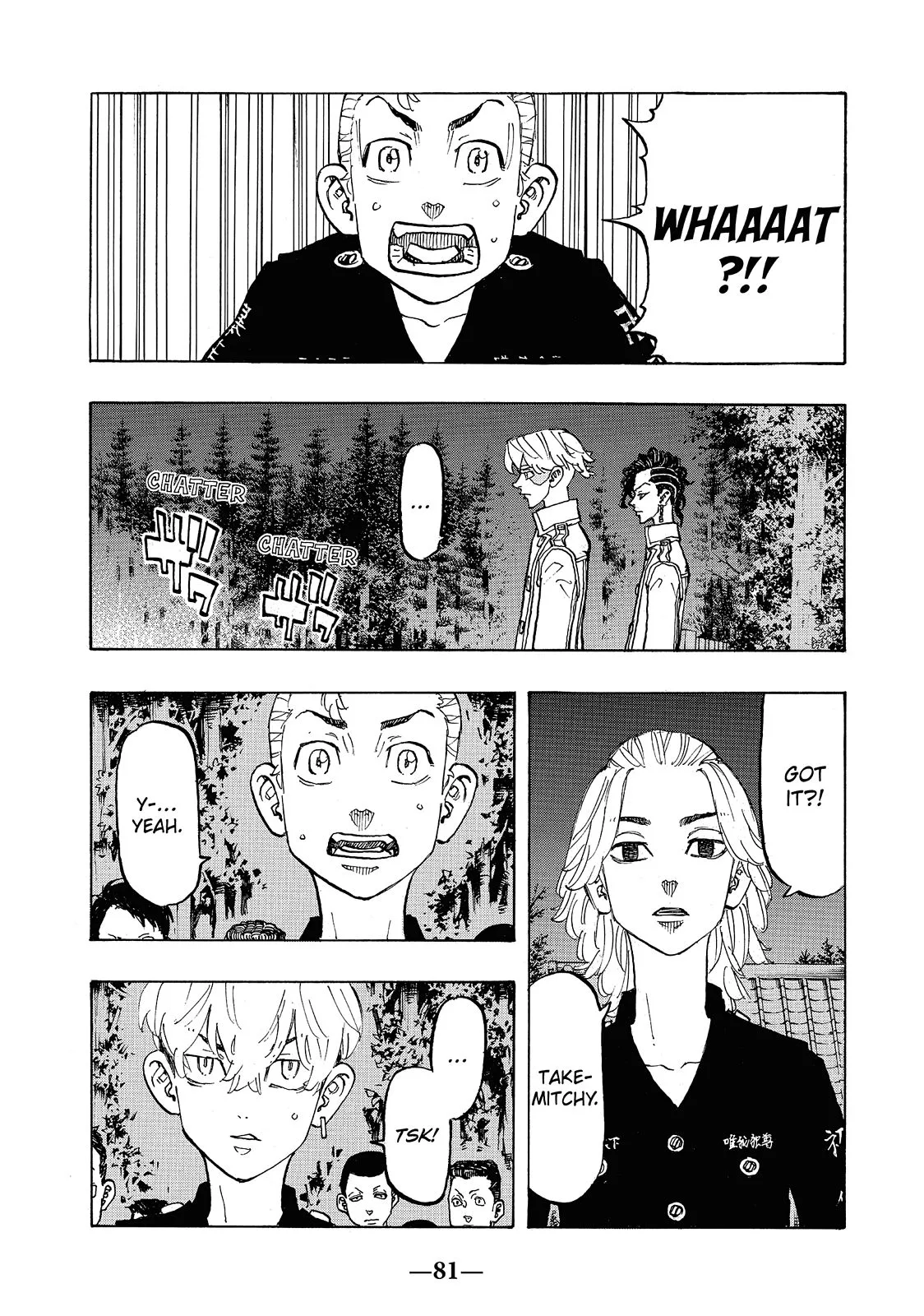 Tokyo Revengers - Chapter 111 - Page 16