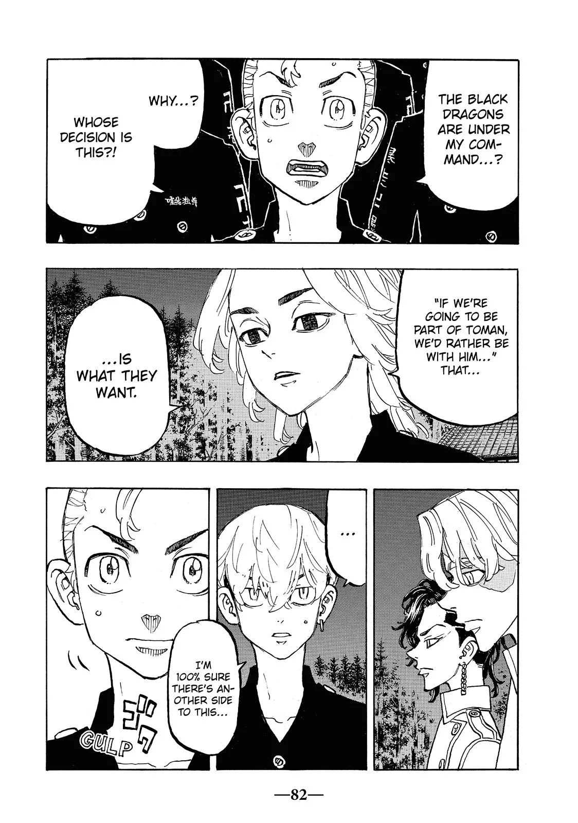 Tokyo Revengers - Chapter 111 - Page 17