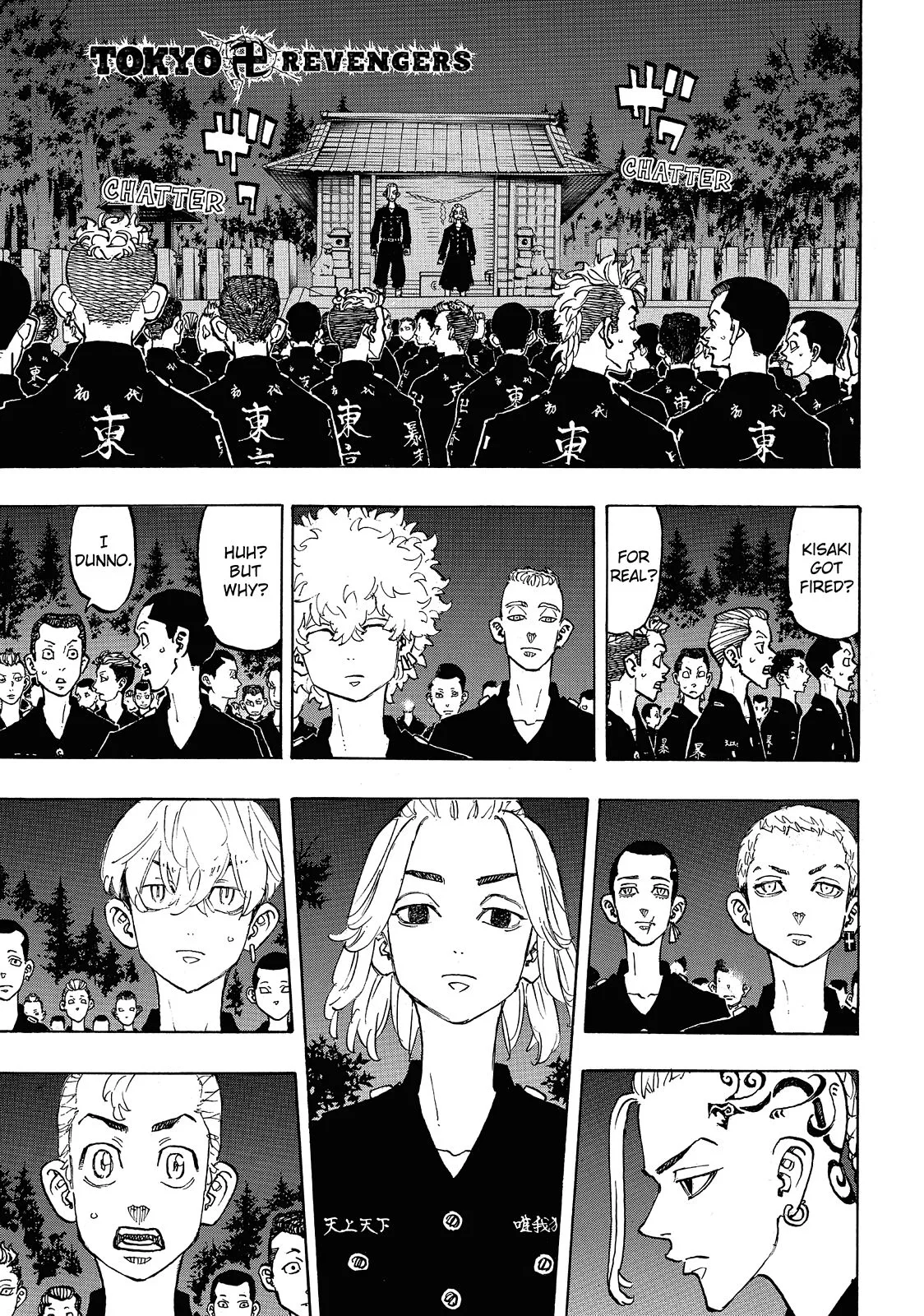 Tokyo Revengers - Chapter 112 - Page 1