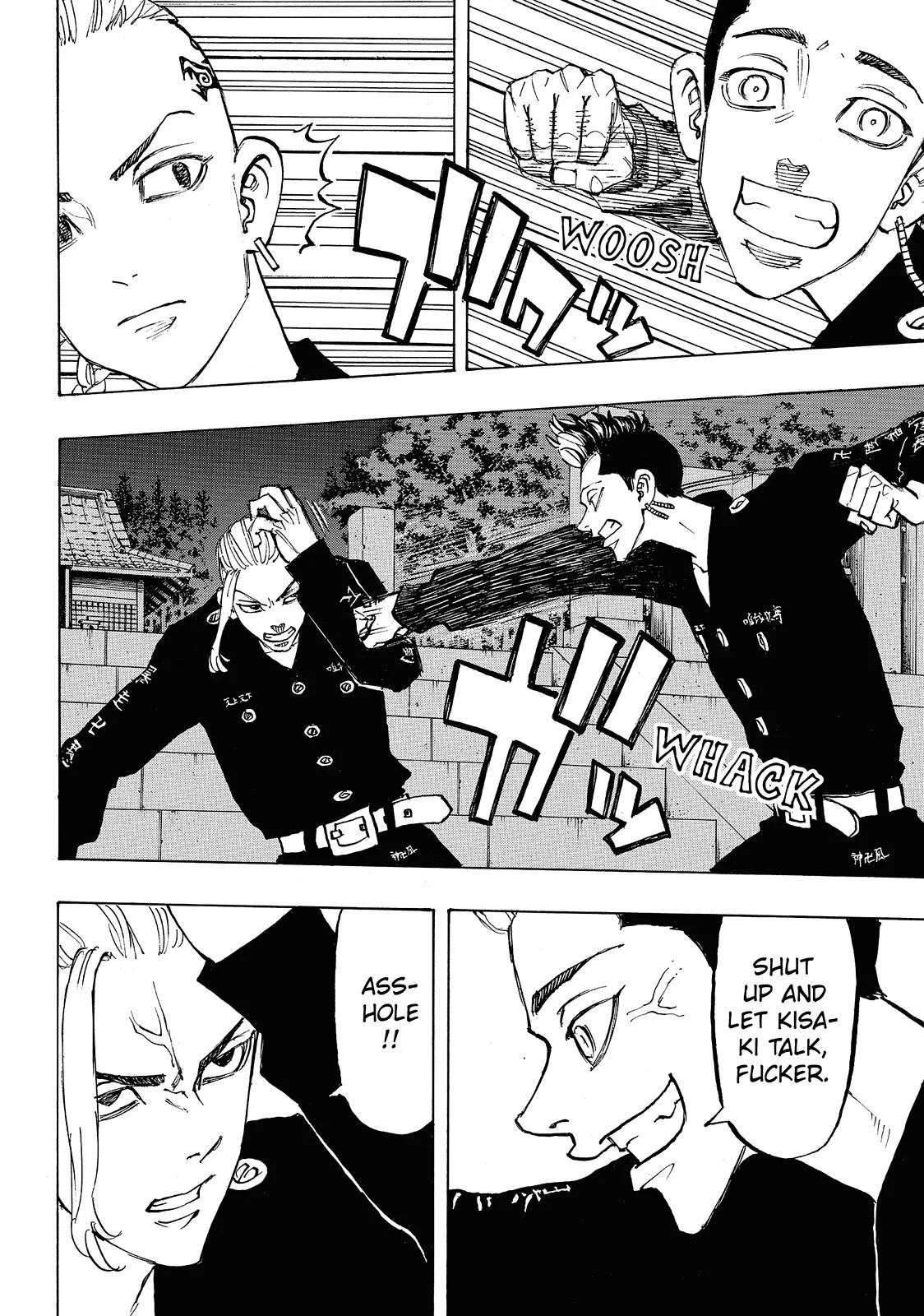 Tokyo Revengers - Chapter 112 - Page 10