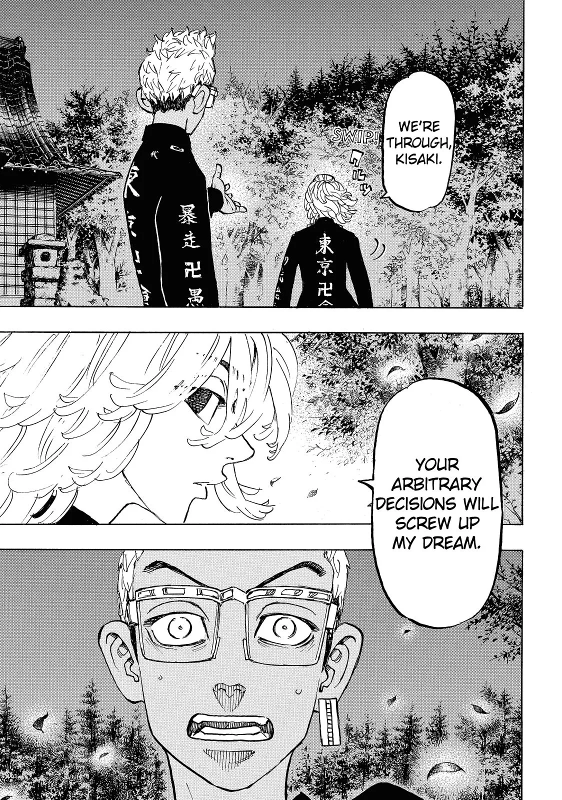 Tokyo Revengers - Chapter 112 - Page 17