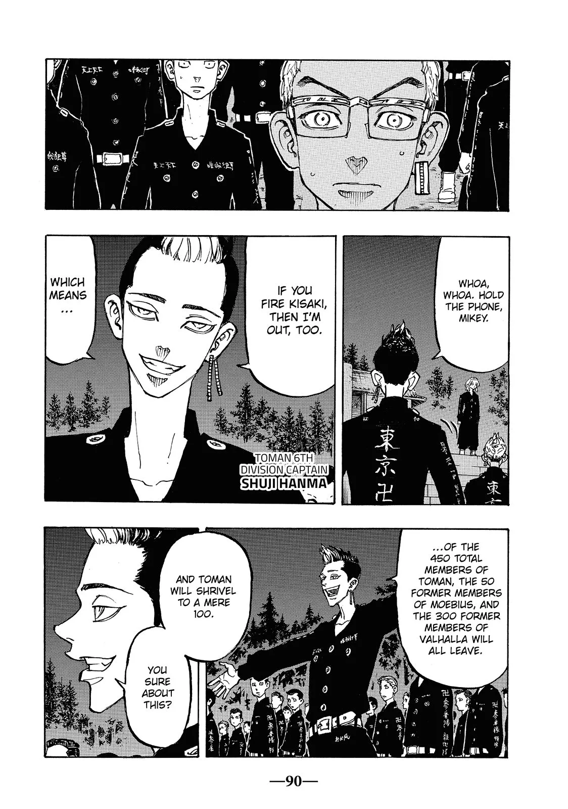 Tokyo Revengers - Chapter 112 - Page 4