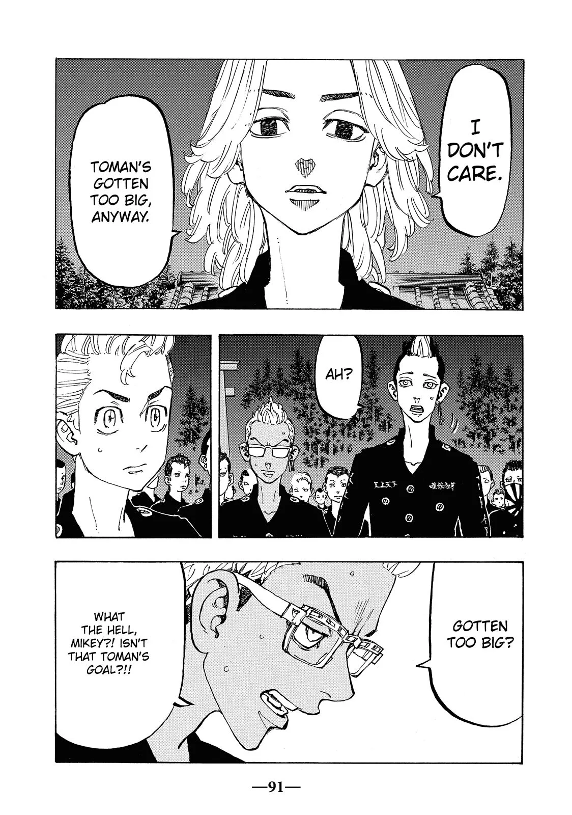 Tokyo Revengers - Chapter 112 - Page 5