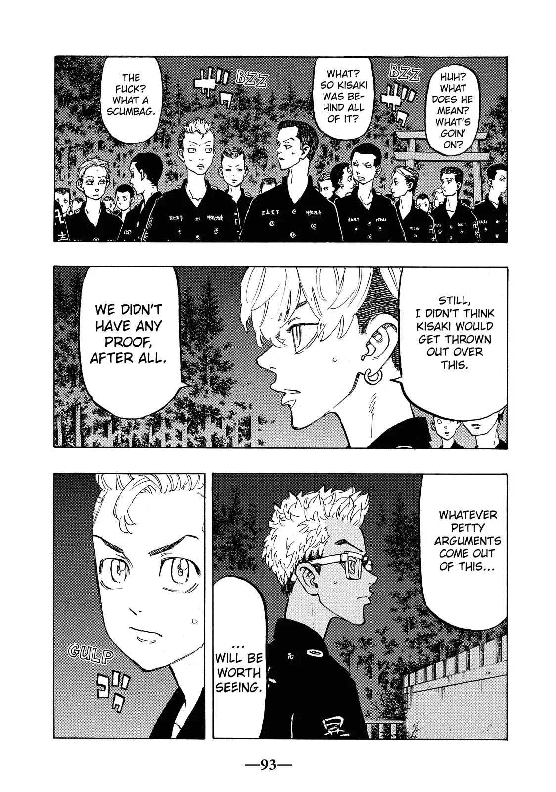 Tokyo Revengers - Chapter 112 - Page 7